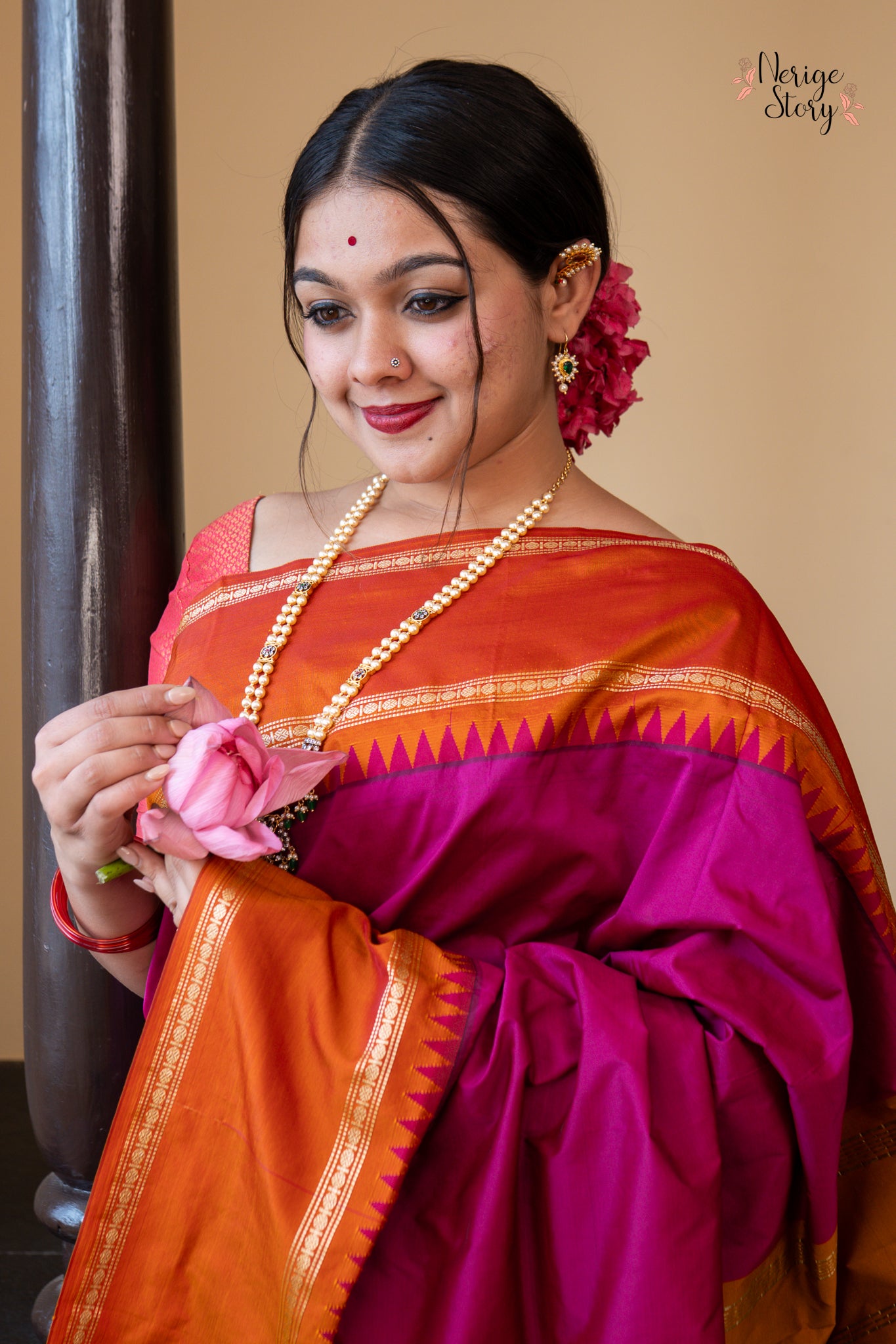 RASAMAYI (ರಸಮಯಿ)