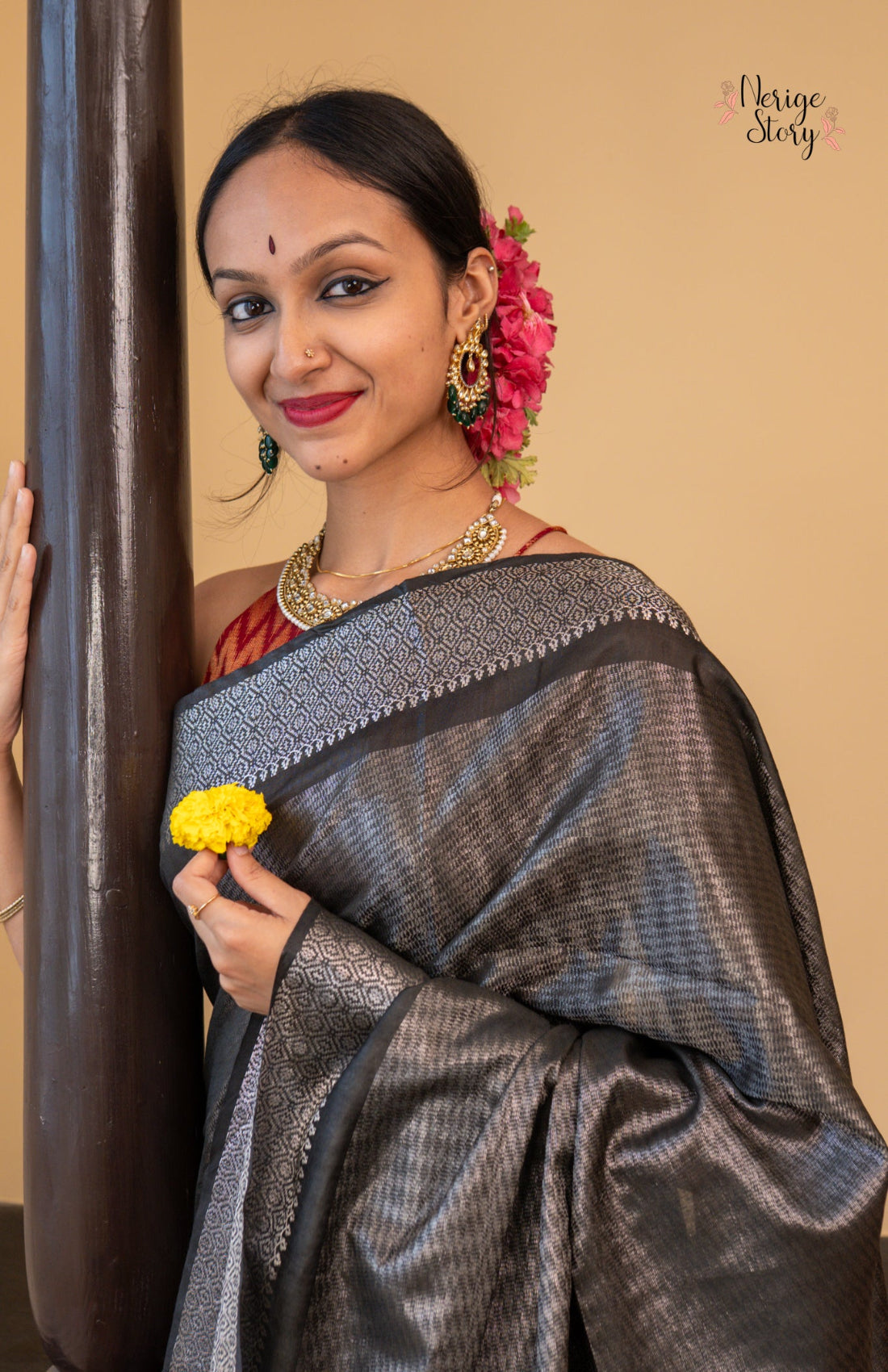 DAYANIDHI (दयानीधि)