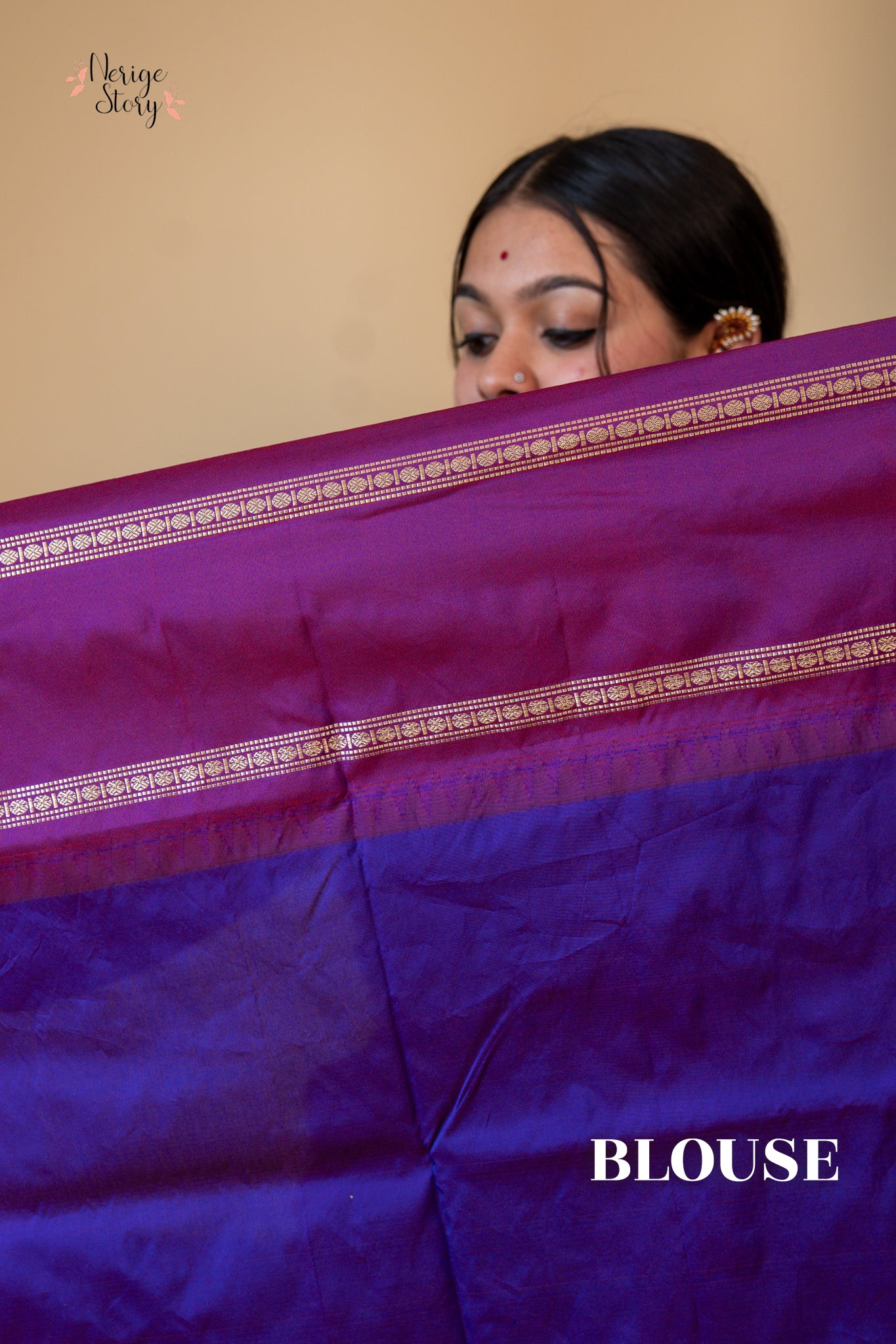 VANMAYI (ವಾನ್ಮಯಿ)