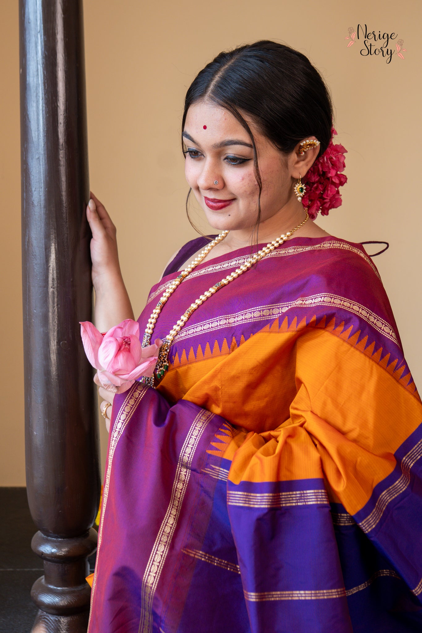 VANMAYI (ವಾನ್ಮಯಿ)