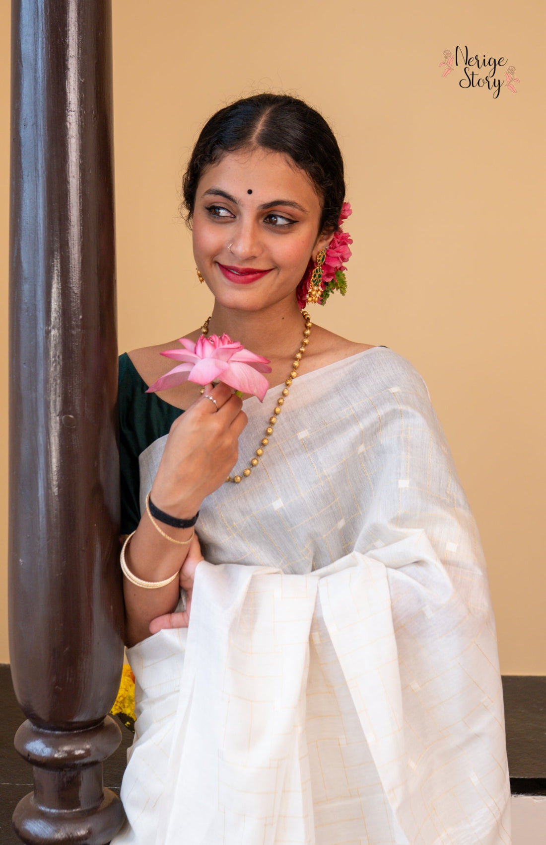JINAL (जिनल)