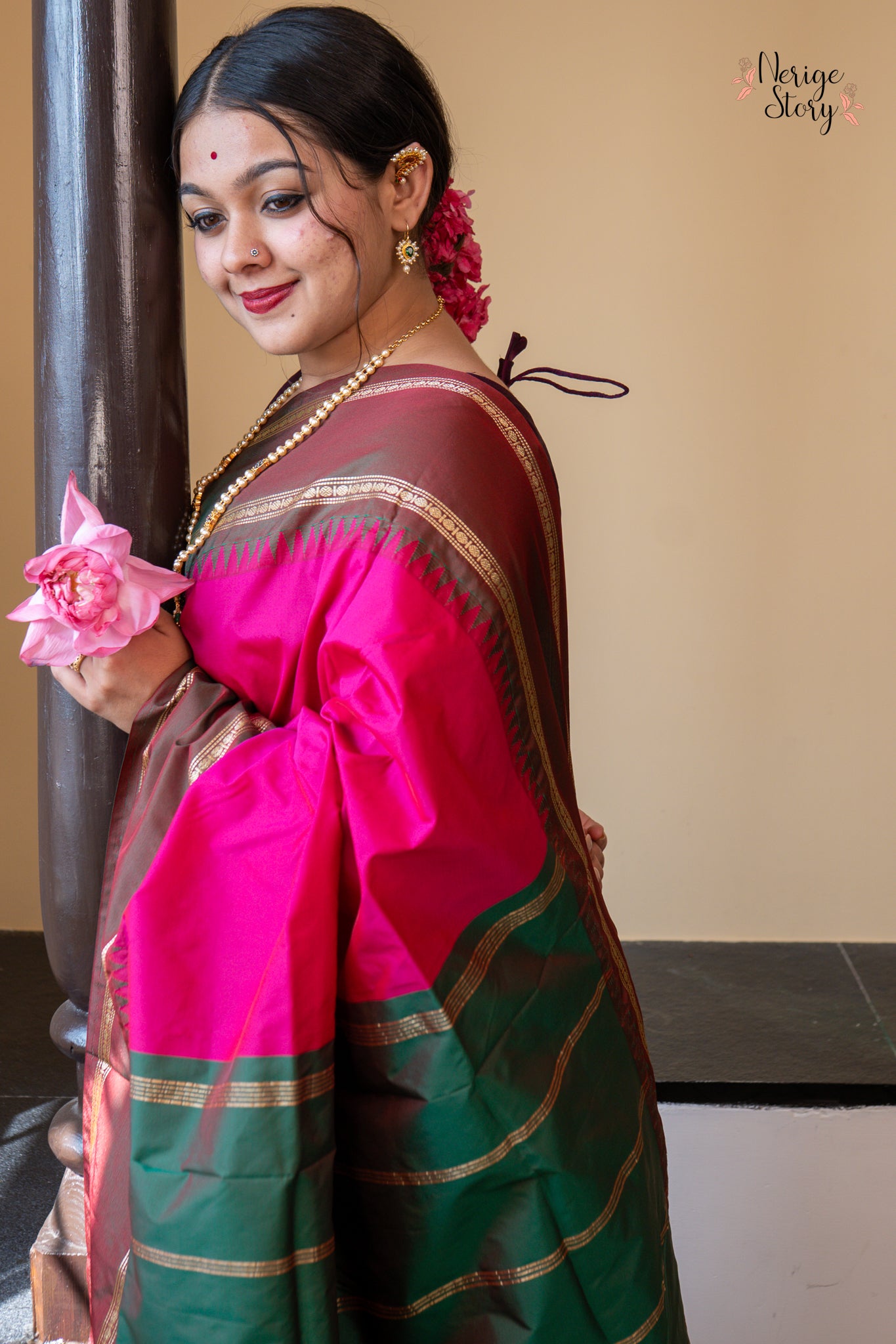 RAGANVITA (ರಾಗಾನ್ವಿತಾ)