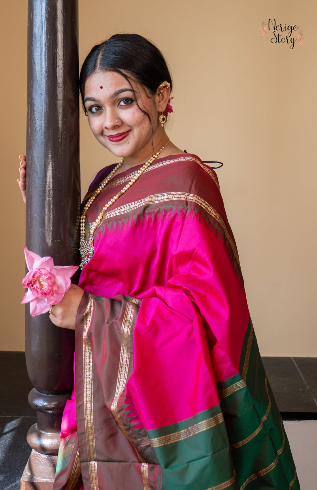 RAGANVITA (ರಾಗಾನ್ವಿತಾ)