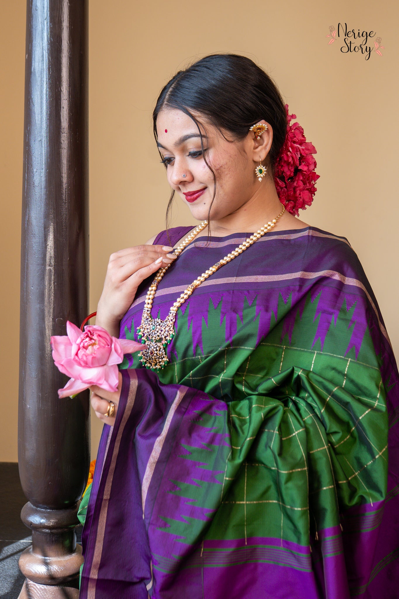 CHITRAPALLAVI (ಚಿತ್ರಪಲ್ಲವಿ)