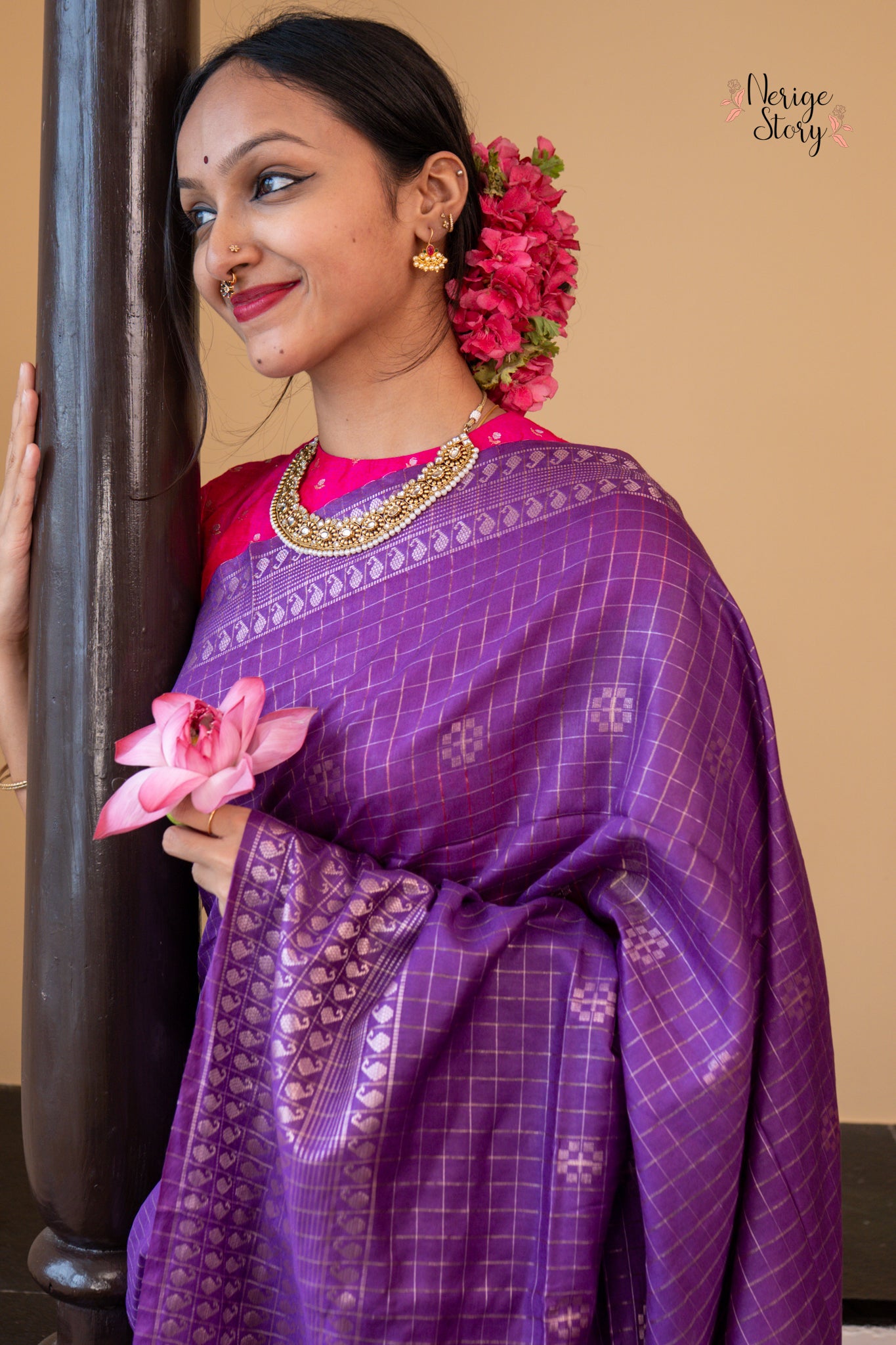 CHARUL (चारुल)
