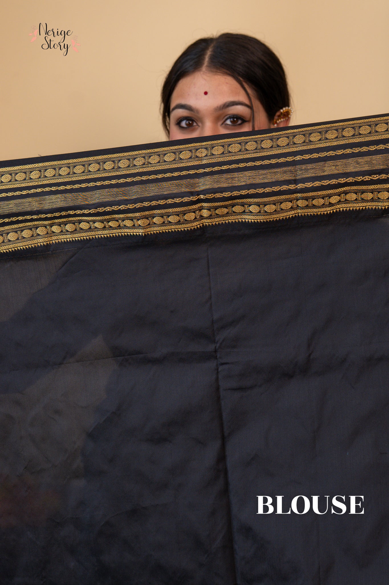 ANINDHITA (ಅನಿಂಧಿತಾ)