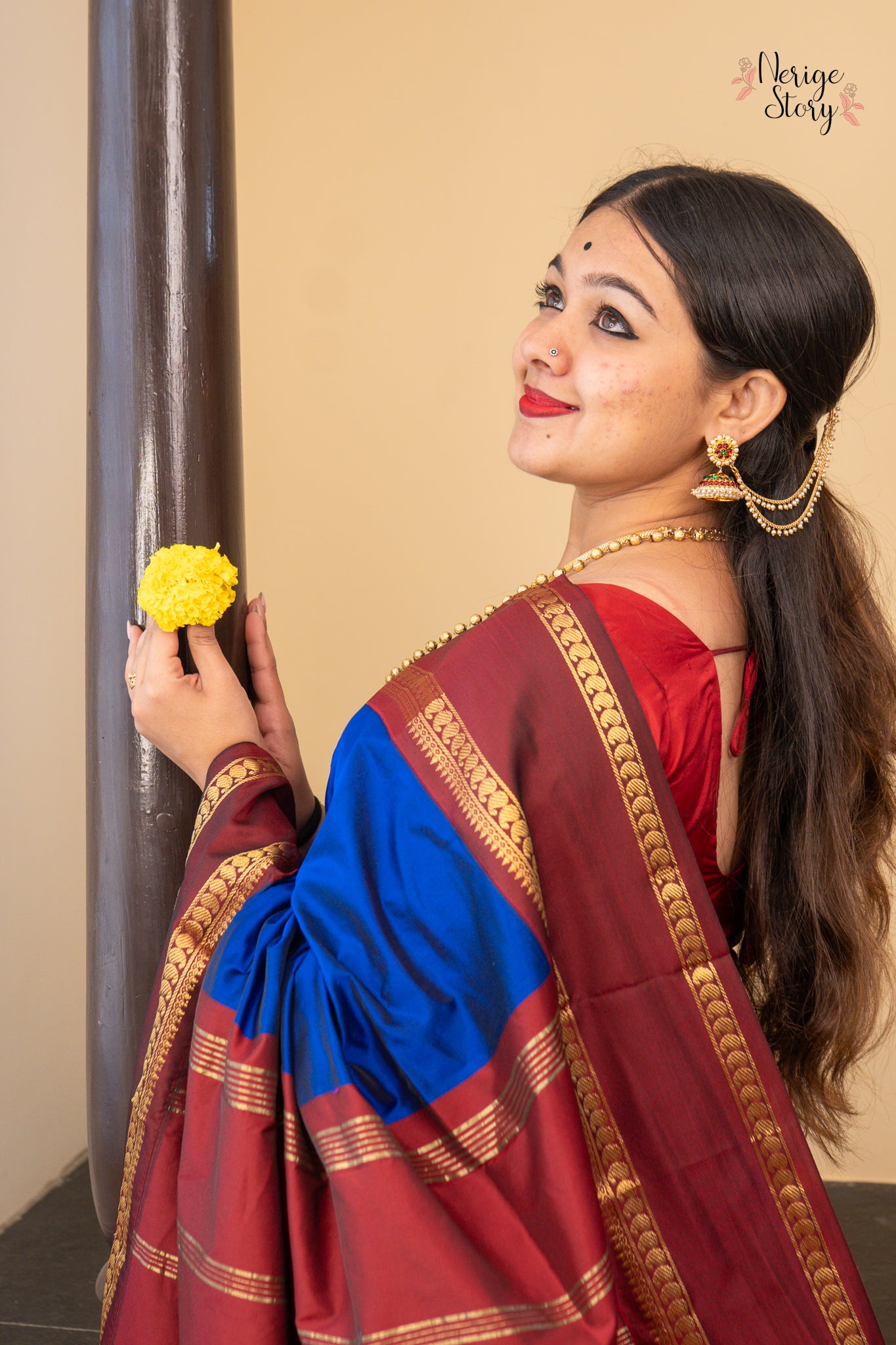 OORVIKA (ಊರ್ವಿಕಾ)