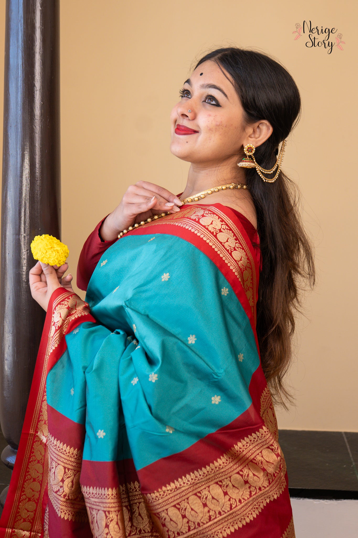 KANAKREKHA (ಕನಕರೆಖಾ)