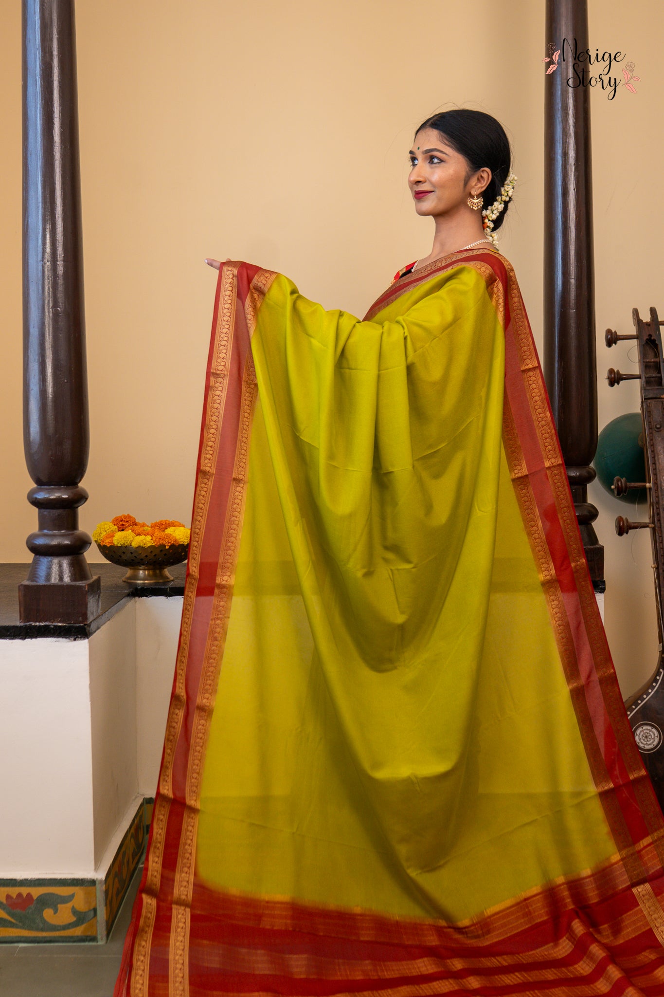 AVYAYA (अव्यया)