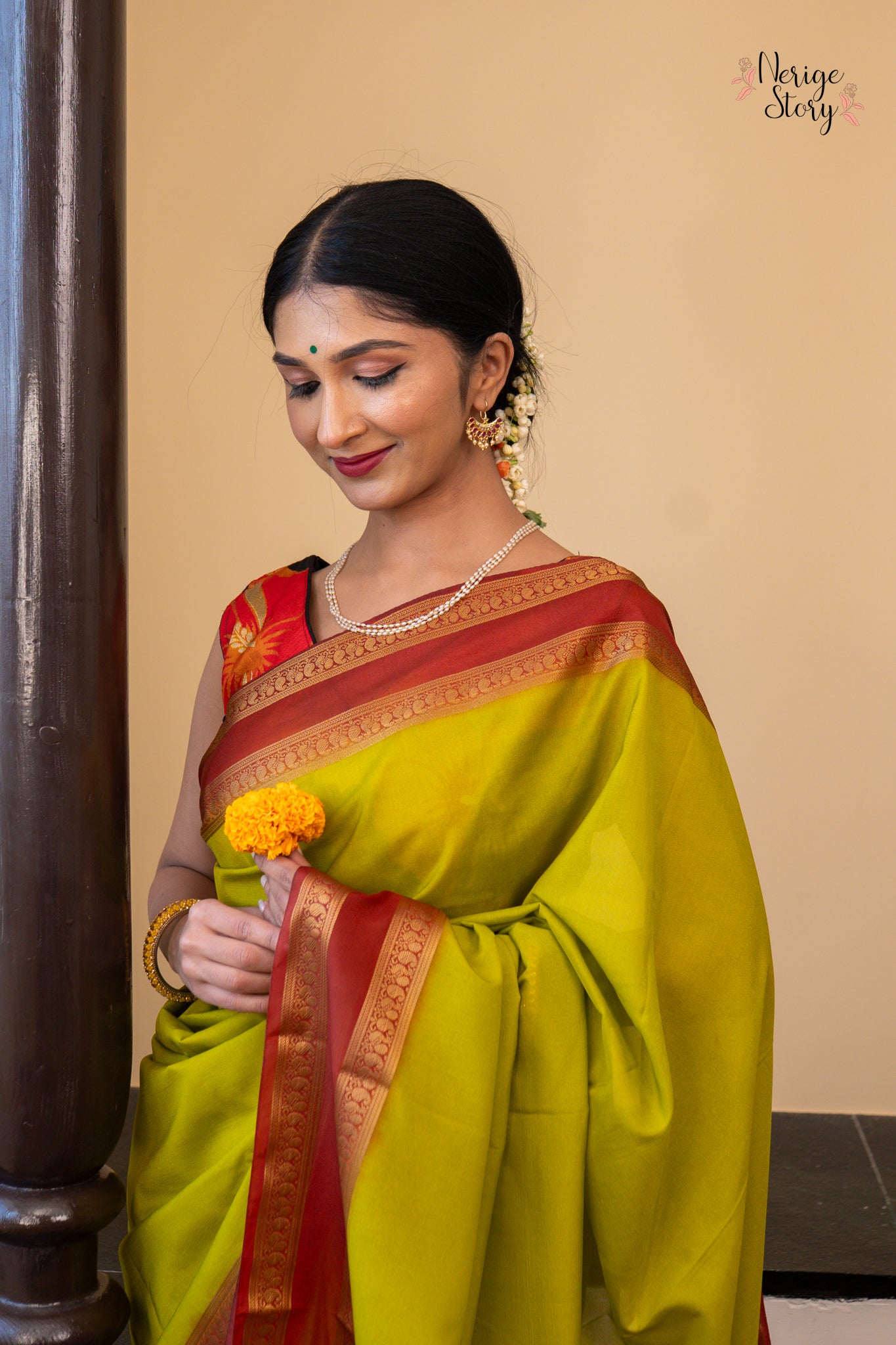 AVYAYA (अव्यया)