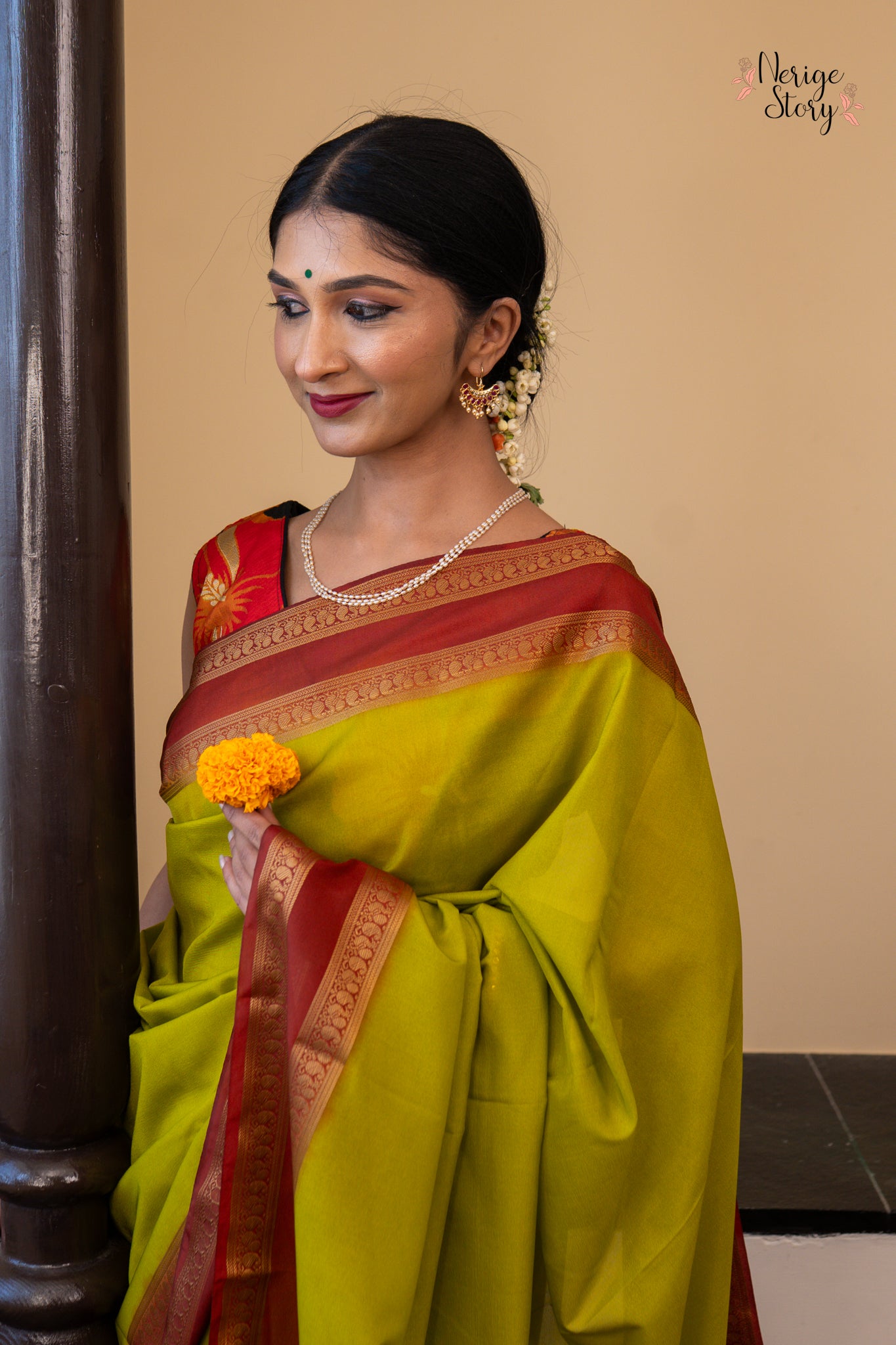 AVYAYA (अव्यया)