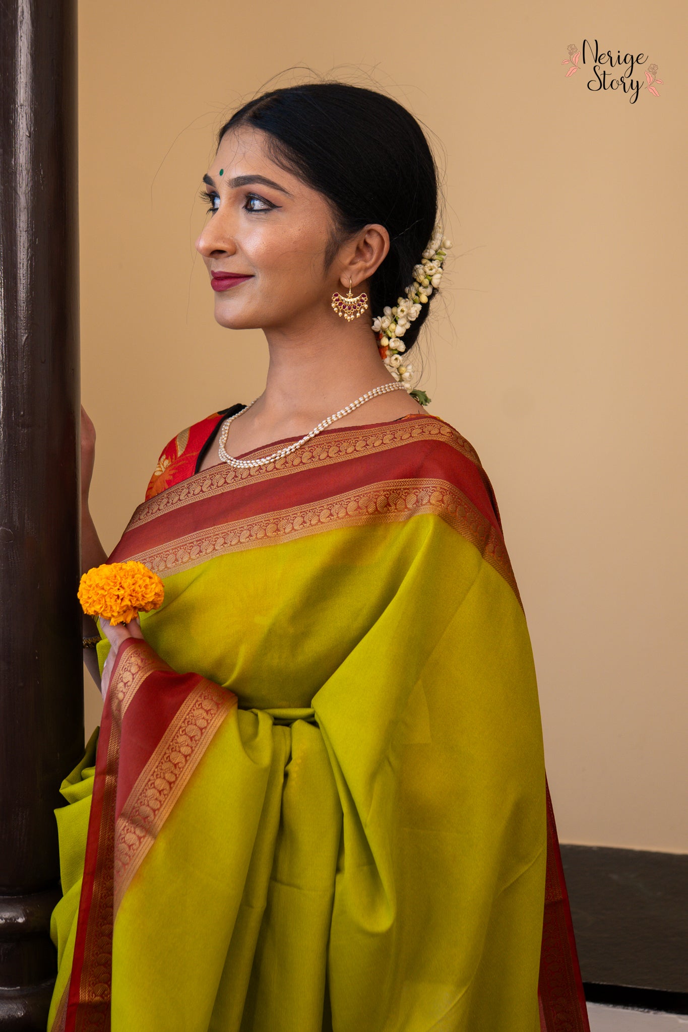 AVYAYA (अव्यया)