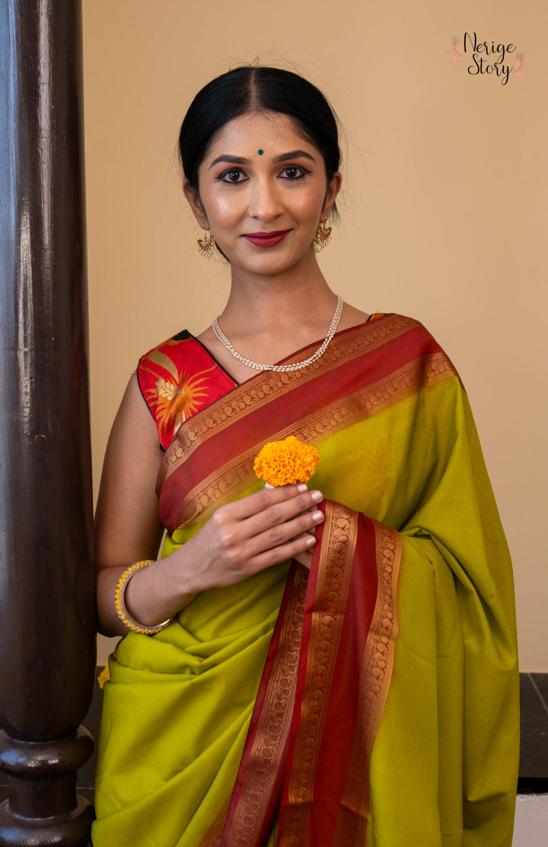 AVYAYA (अव्यया)