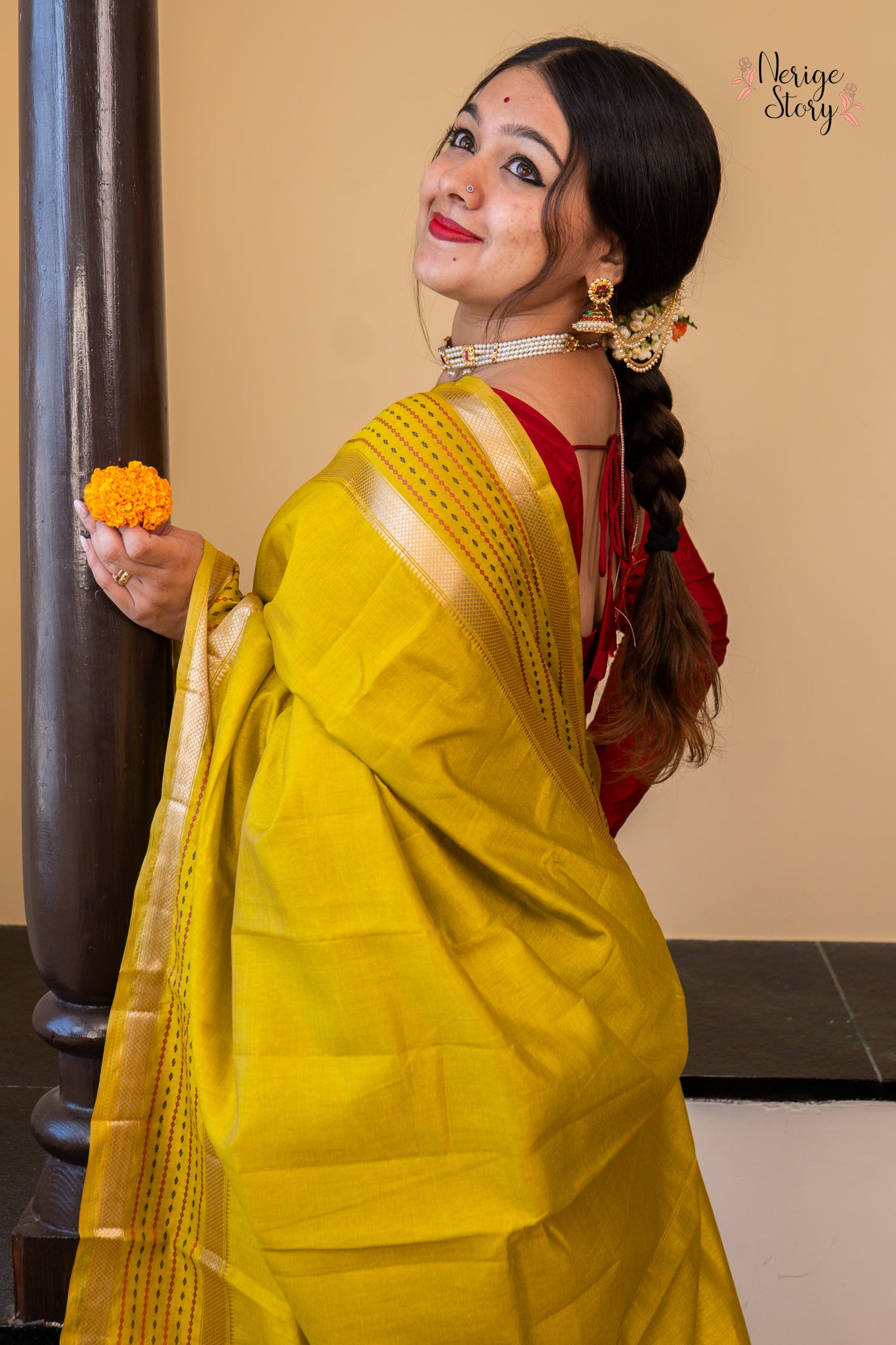 MAHIMAAYA (महिमाया)