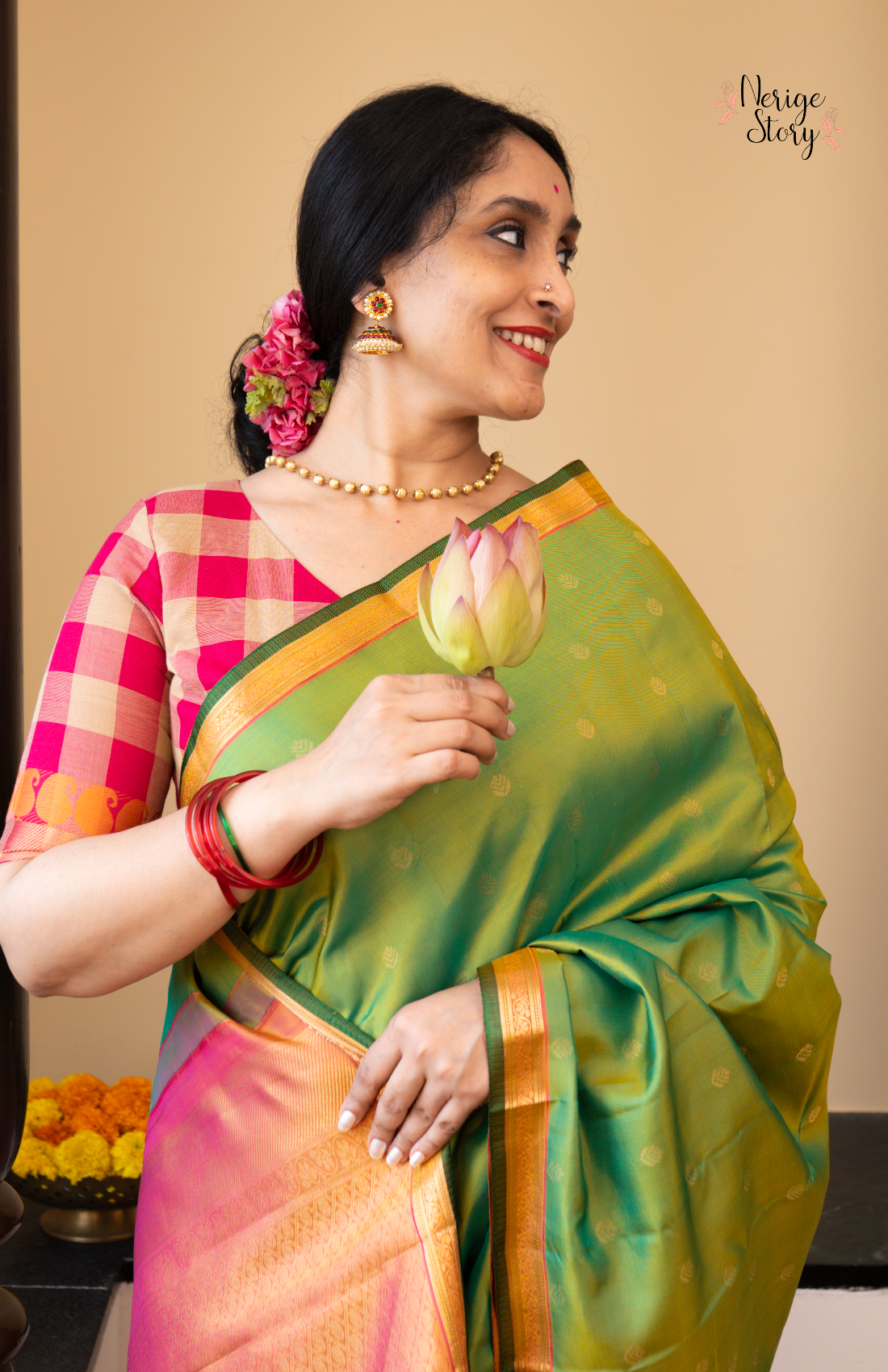 NITYANJALI (நித்யாஞ்சலி)
