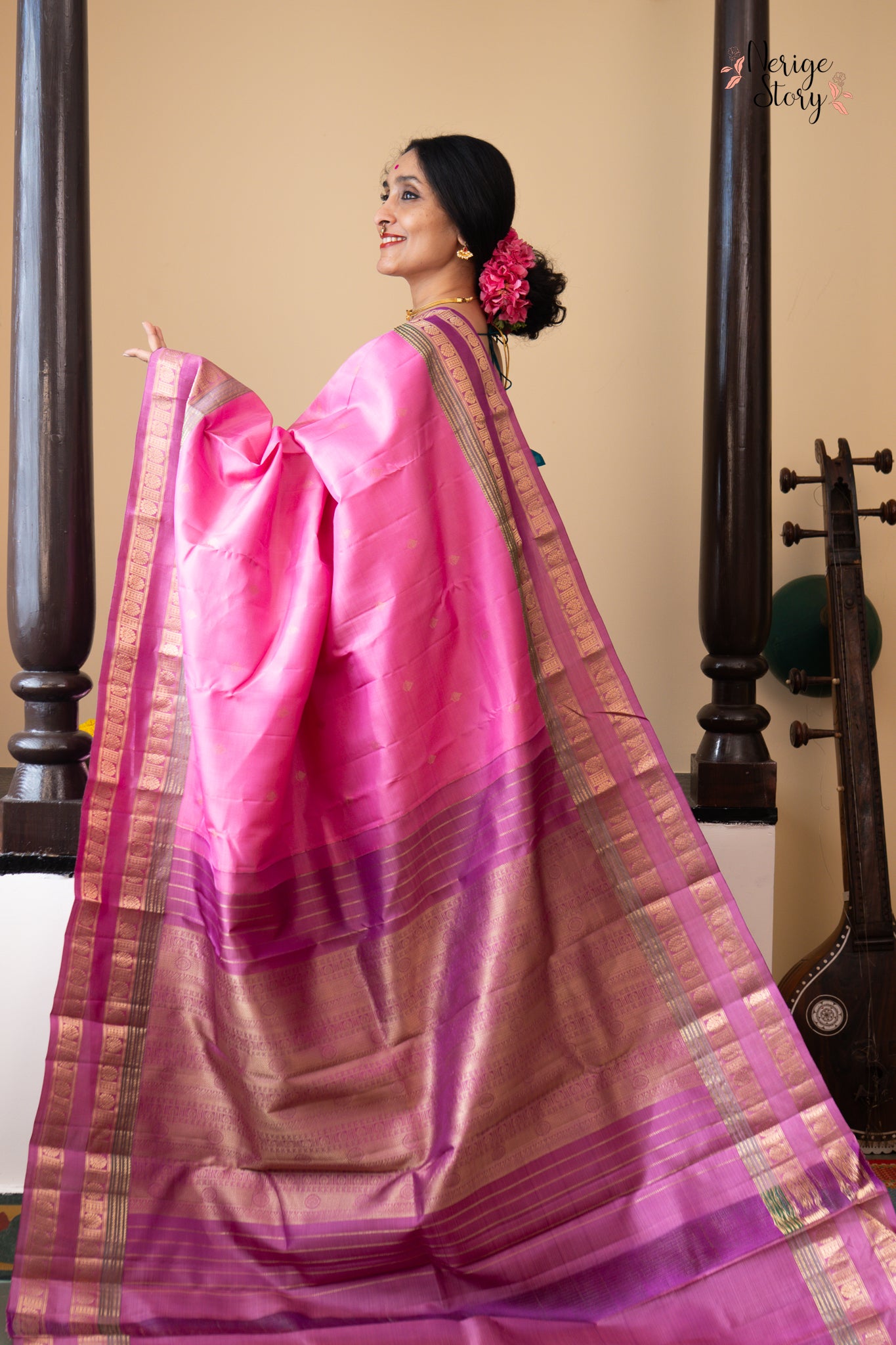 PAVITRA (పవిత్రా)