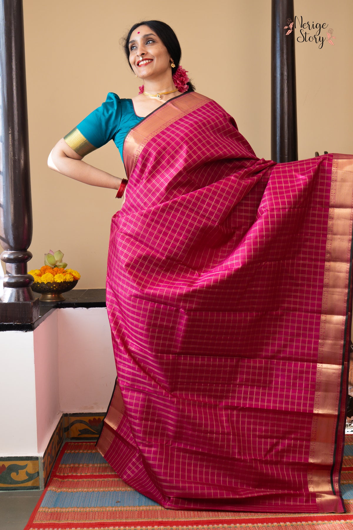 ISHANA (ఇశన)