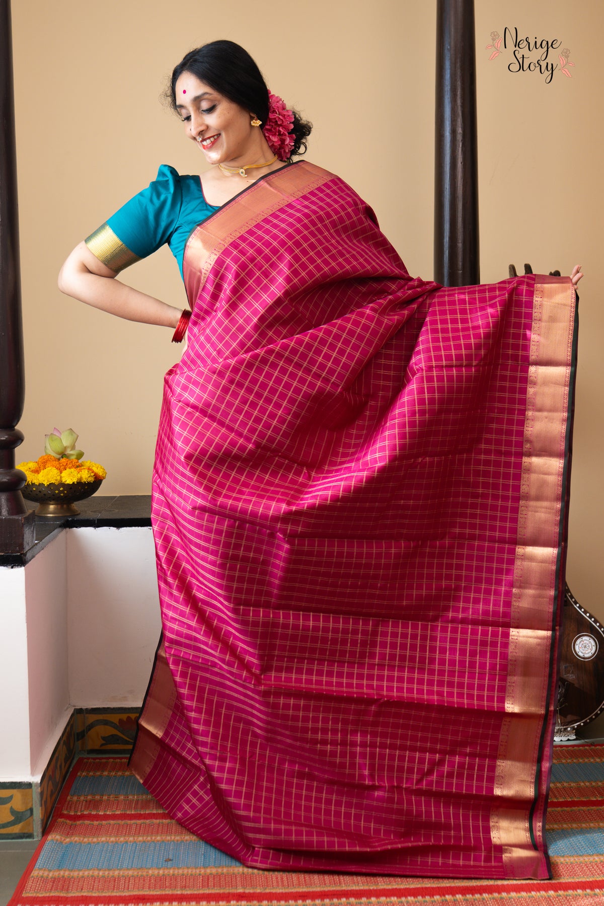 ISHANA (ఇశన)