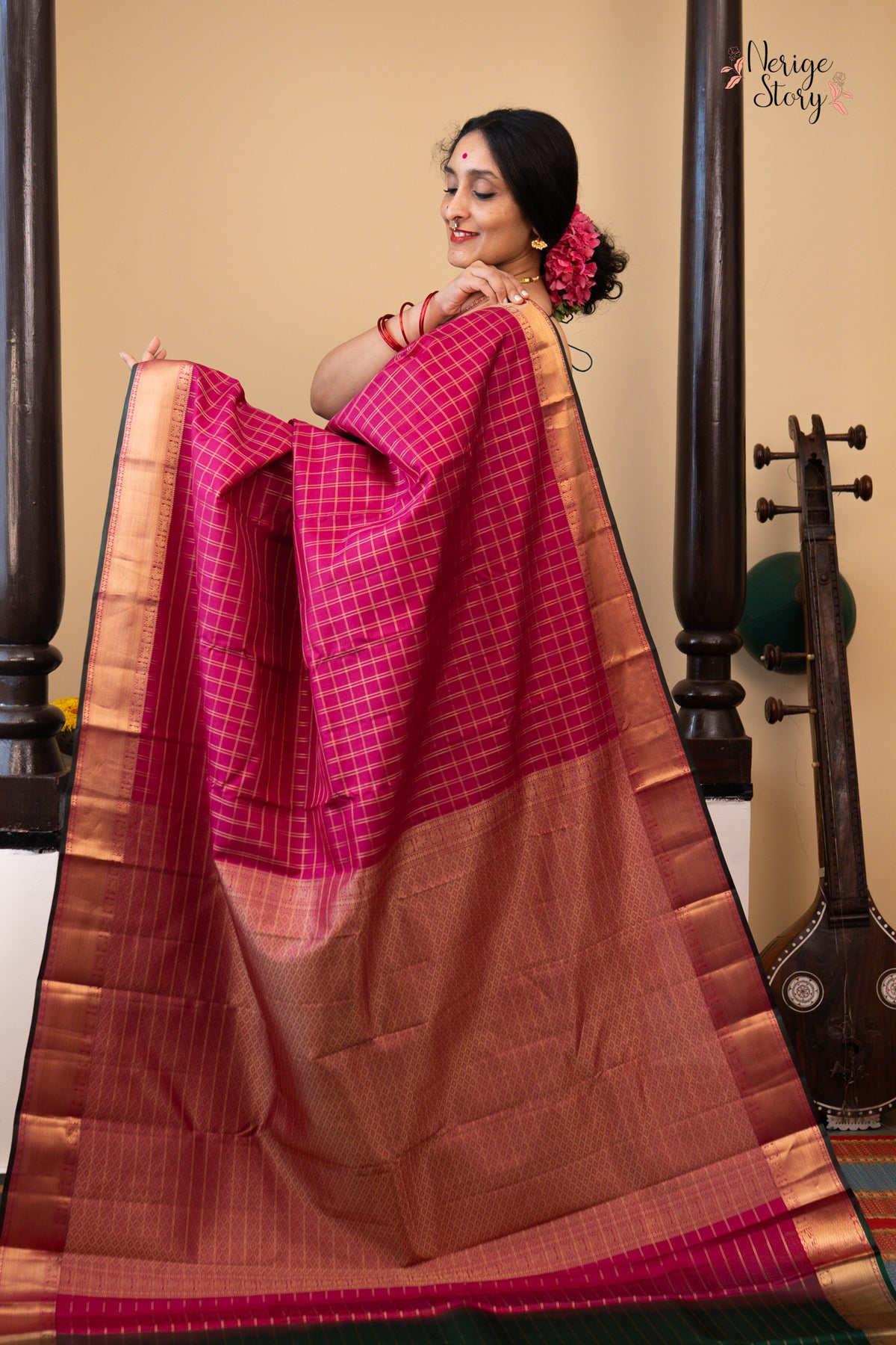 ISHANA (ఇశన)