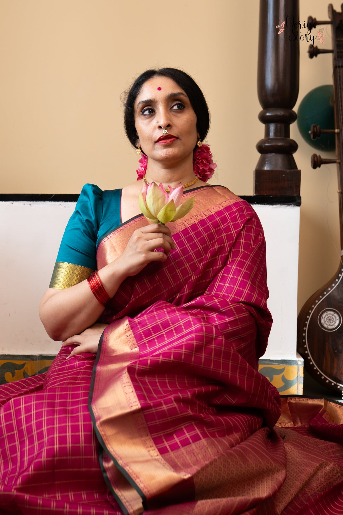 ISHANA (ఇశన)