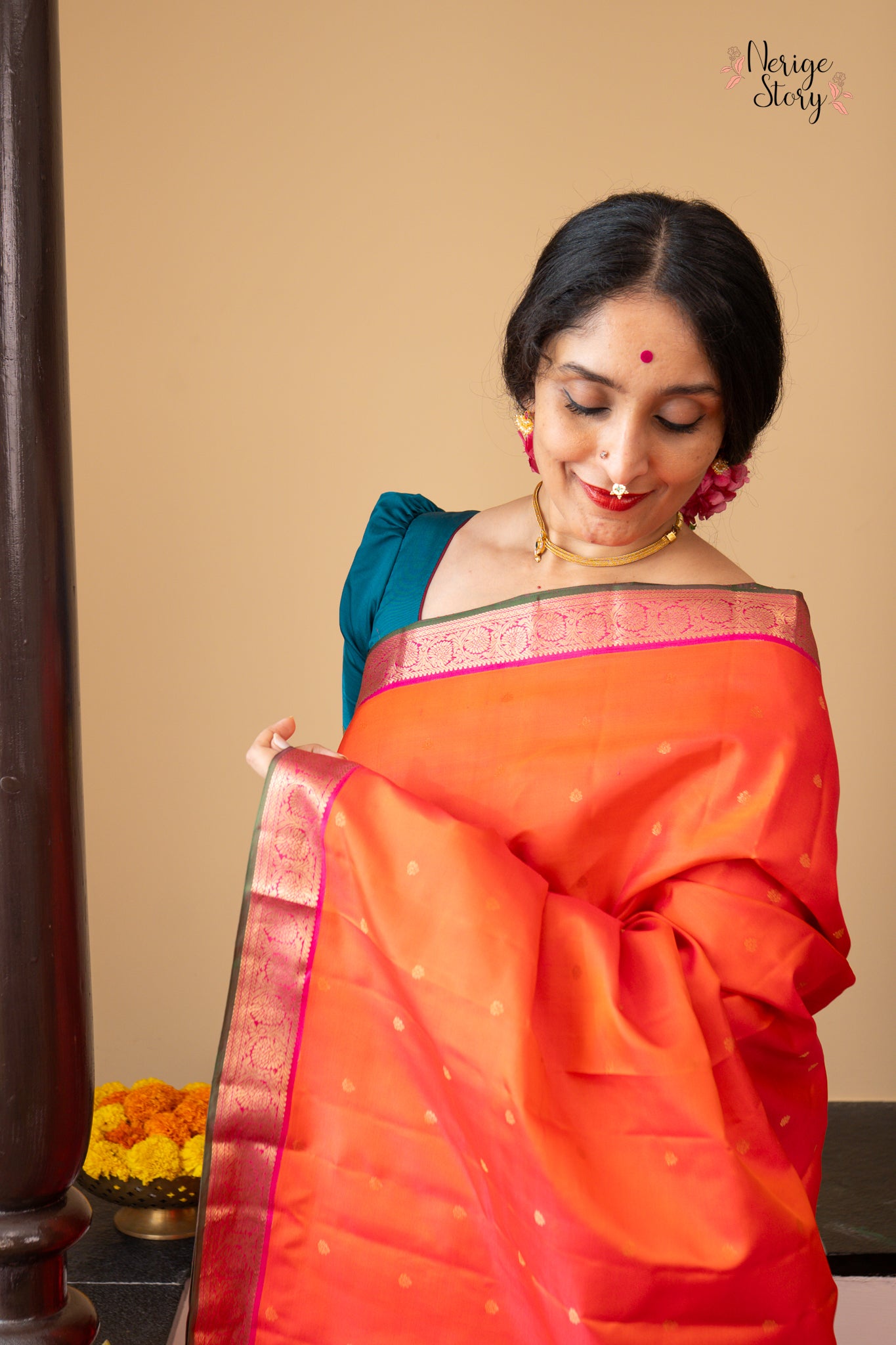 ANURITA (అనురితా)