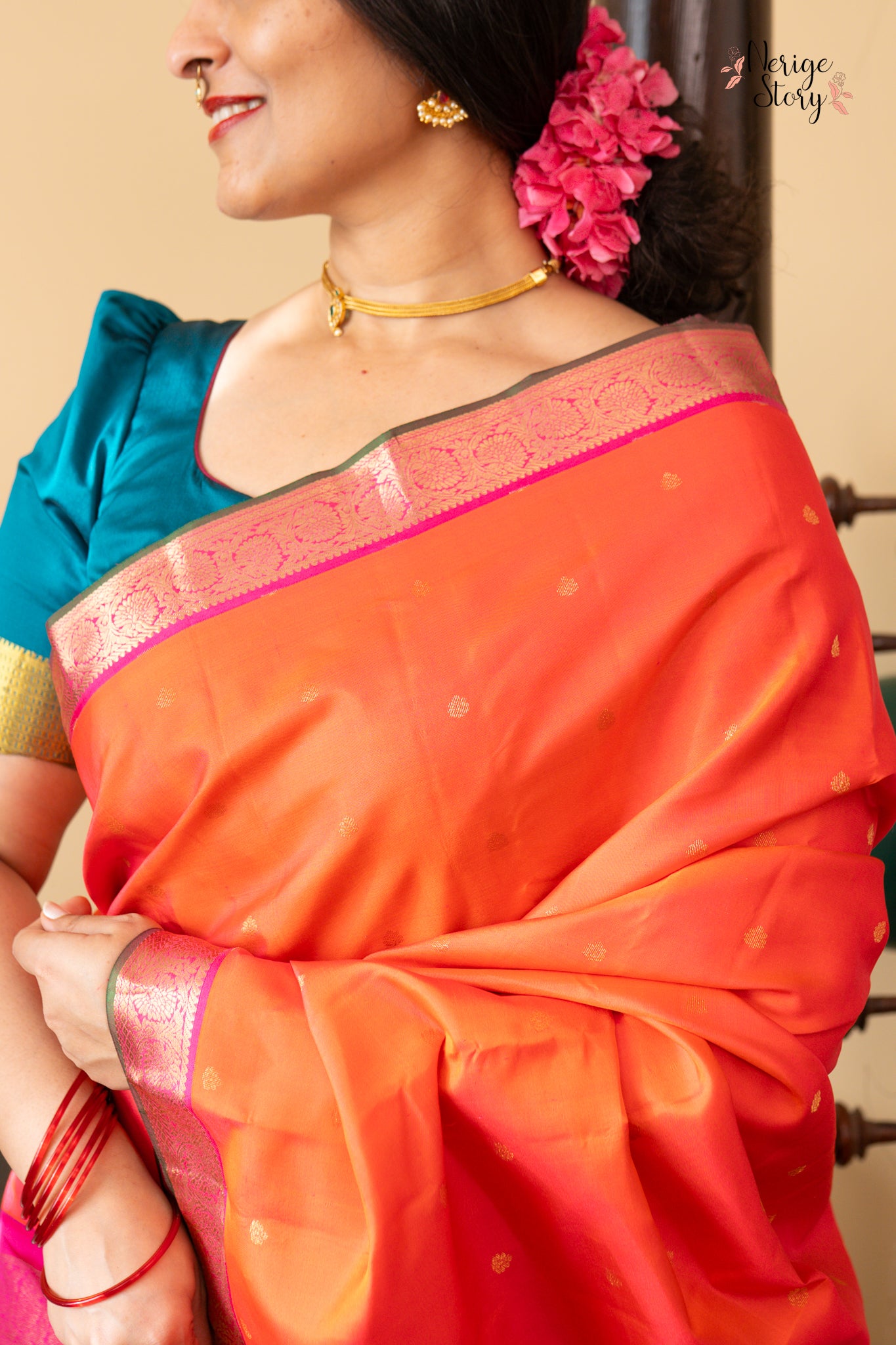 ANURITA (అనురితా)
