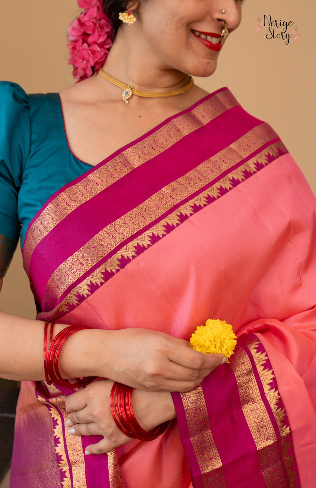 SUNDARI (சுந்தரி)