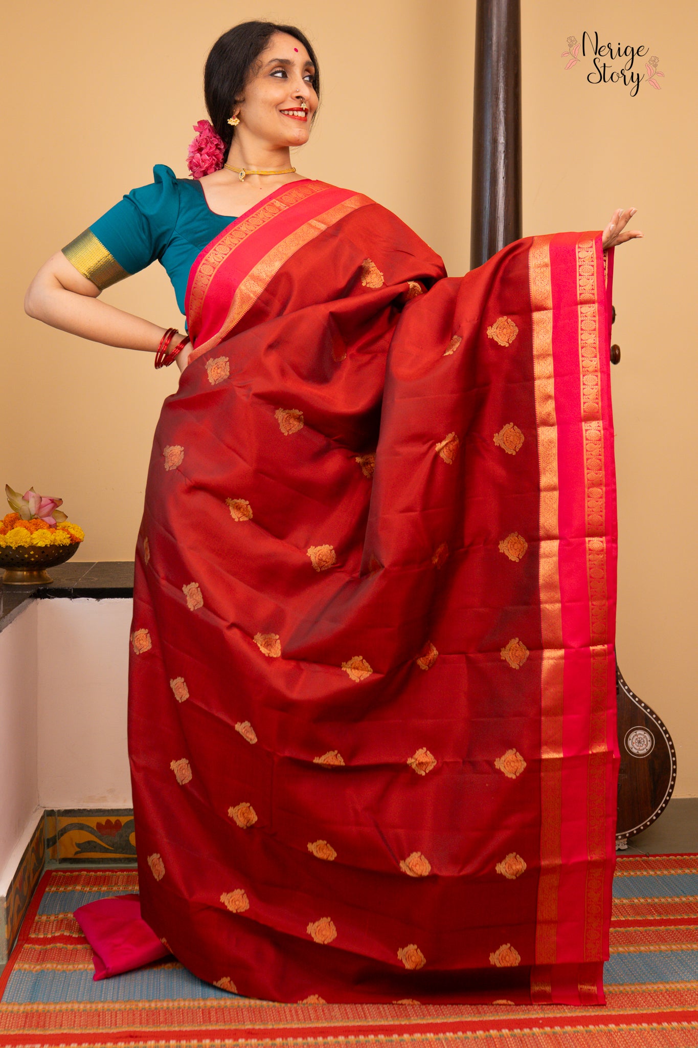 ANUPAMA (அனுபமா)