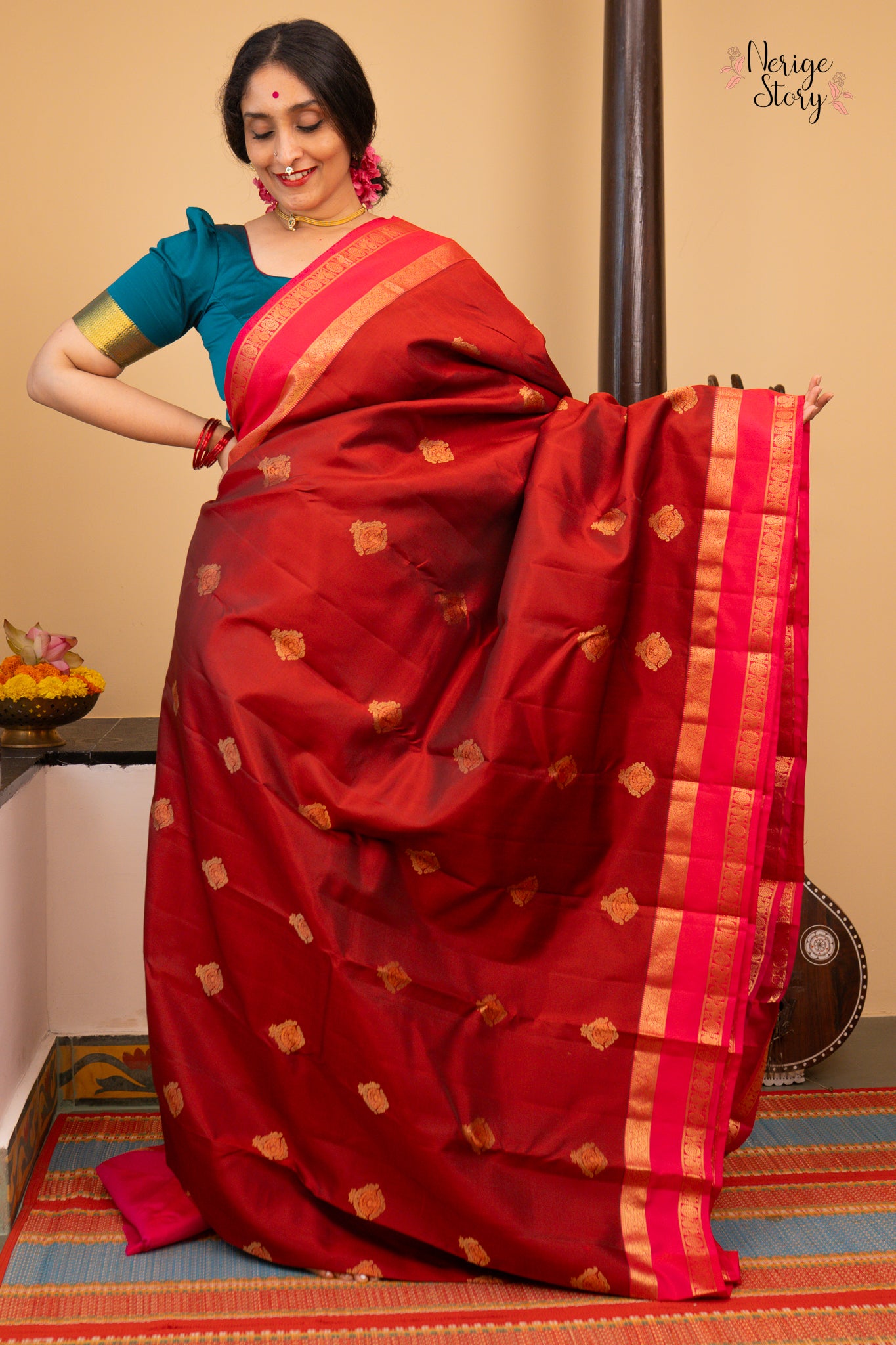ANUPAMA (அனுபமா)