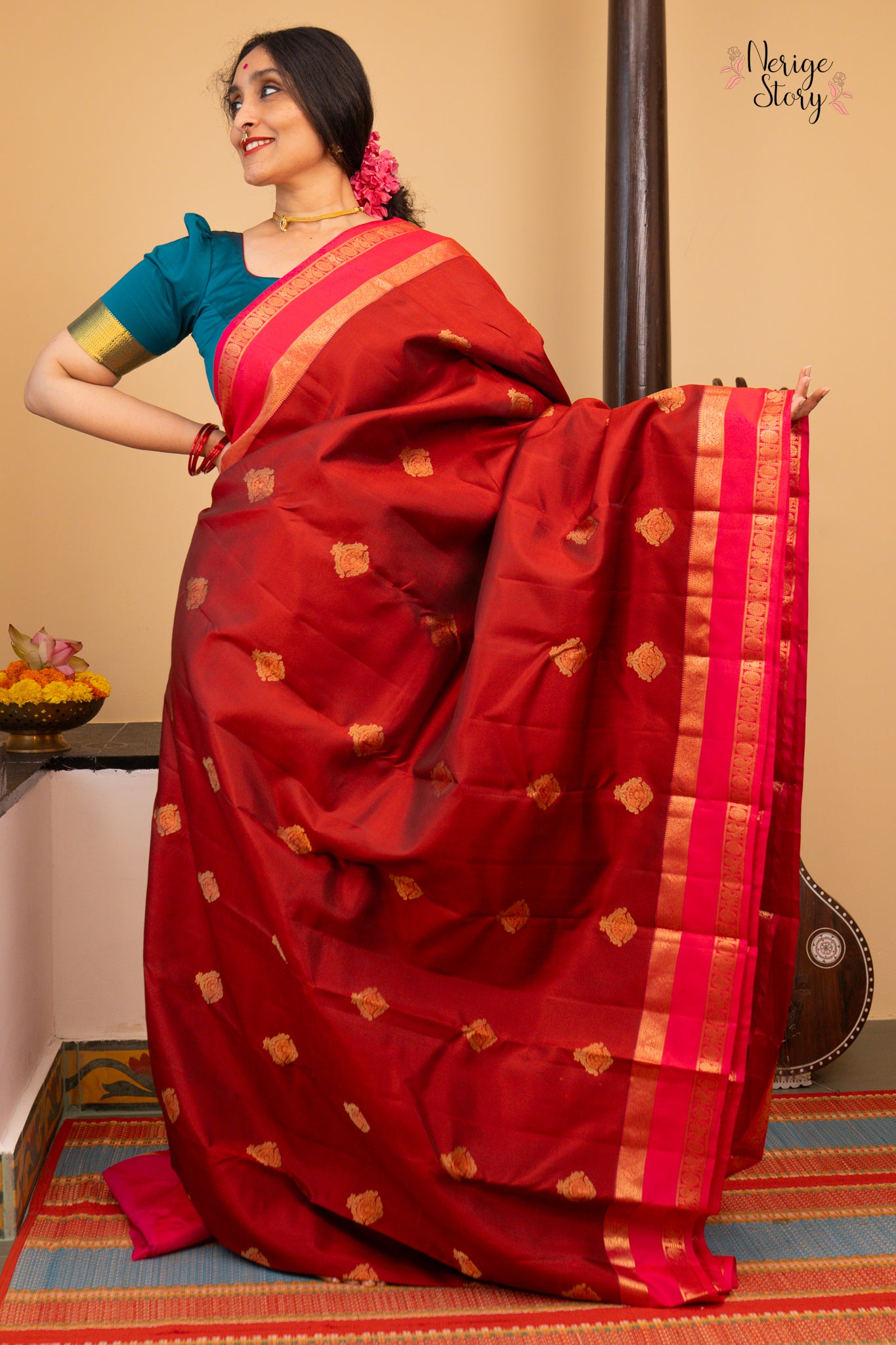 ANUPAMA (அனுபமா)