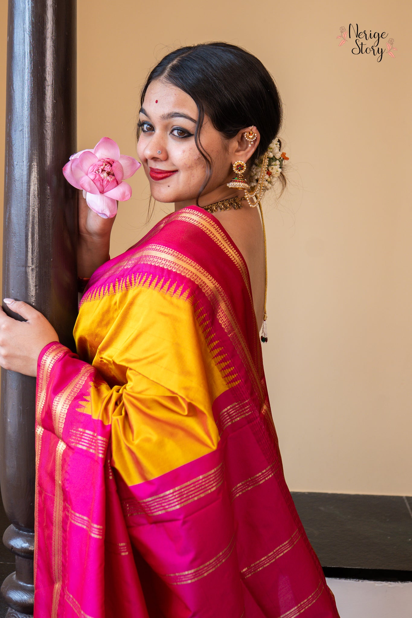 AVANIJA (ಅವನಿಜಾ)