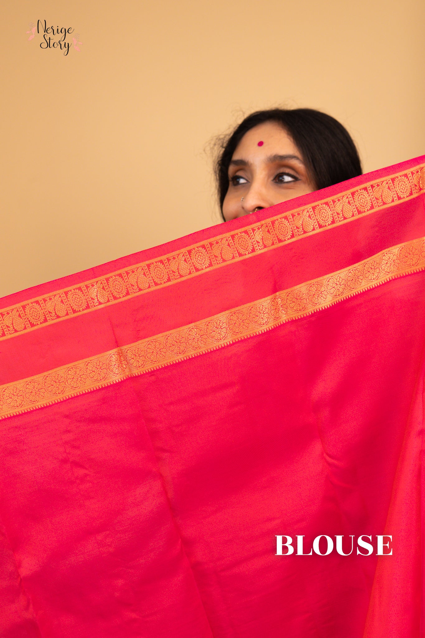 ANUPAMA (அனுபமா)
