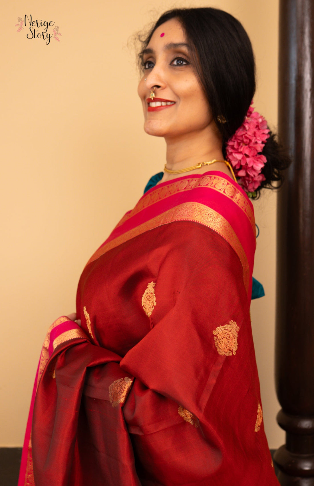 ANUPAMA (அனுபமா)
