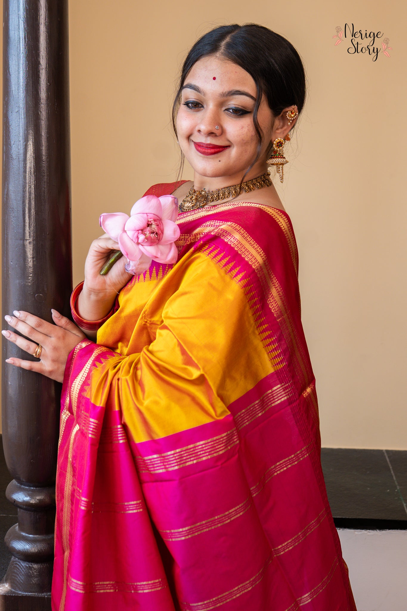 AVANIJA (ಅವನಿಜಾ)