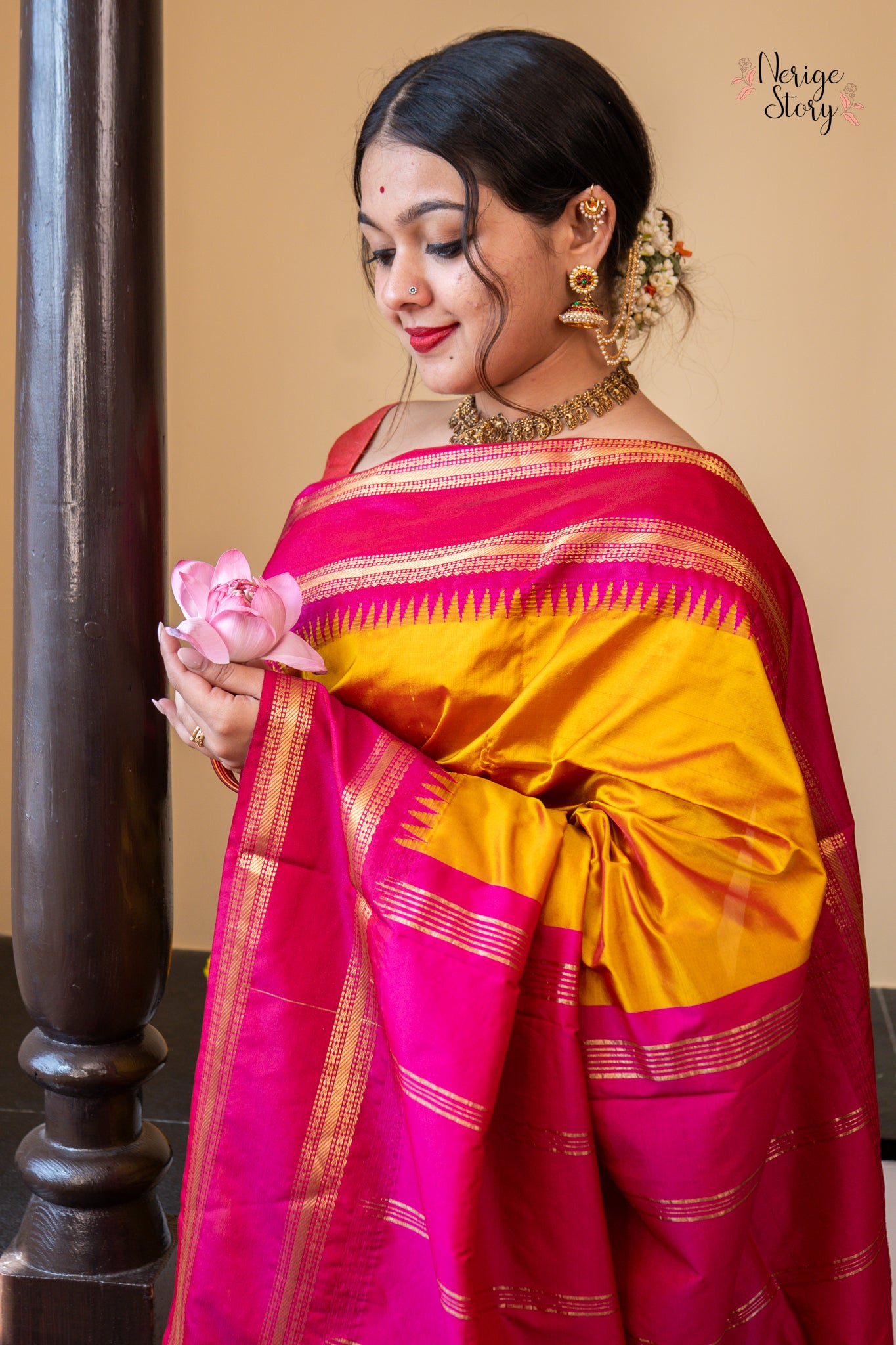 AVANIJA (ಅವನಿಜಾ)