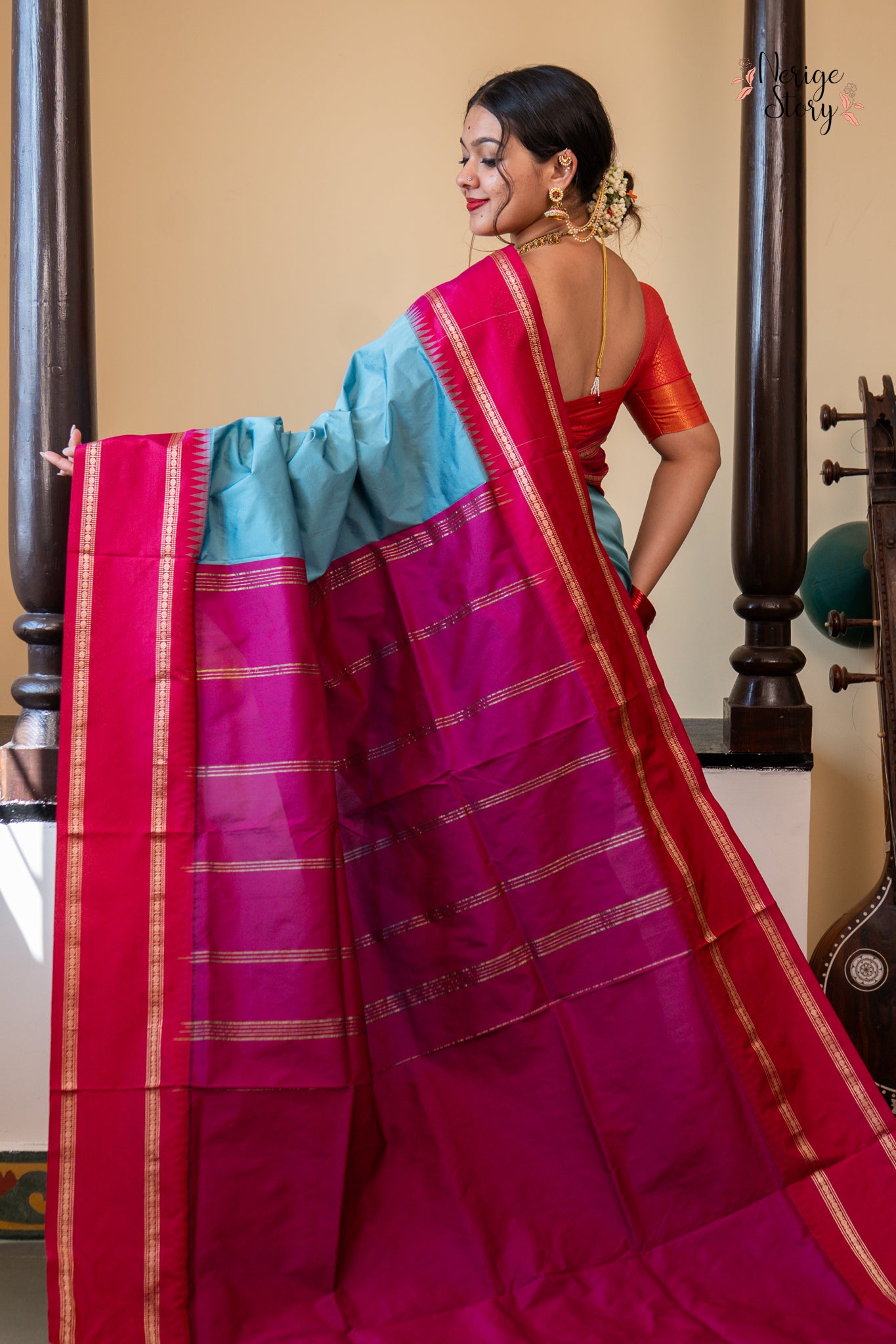 ARYAVALLI (ಆರ್ಯವಳ್ಳಿ)