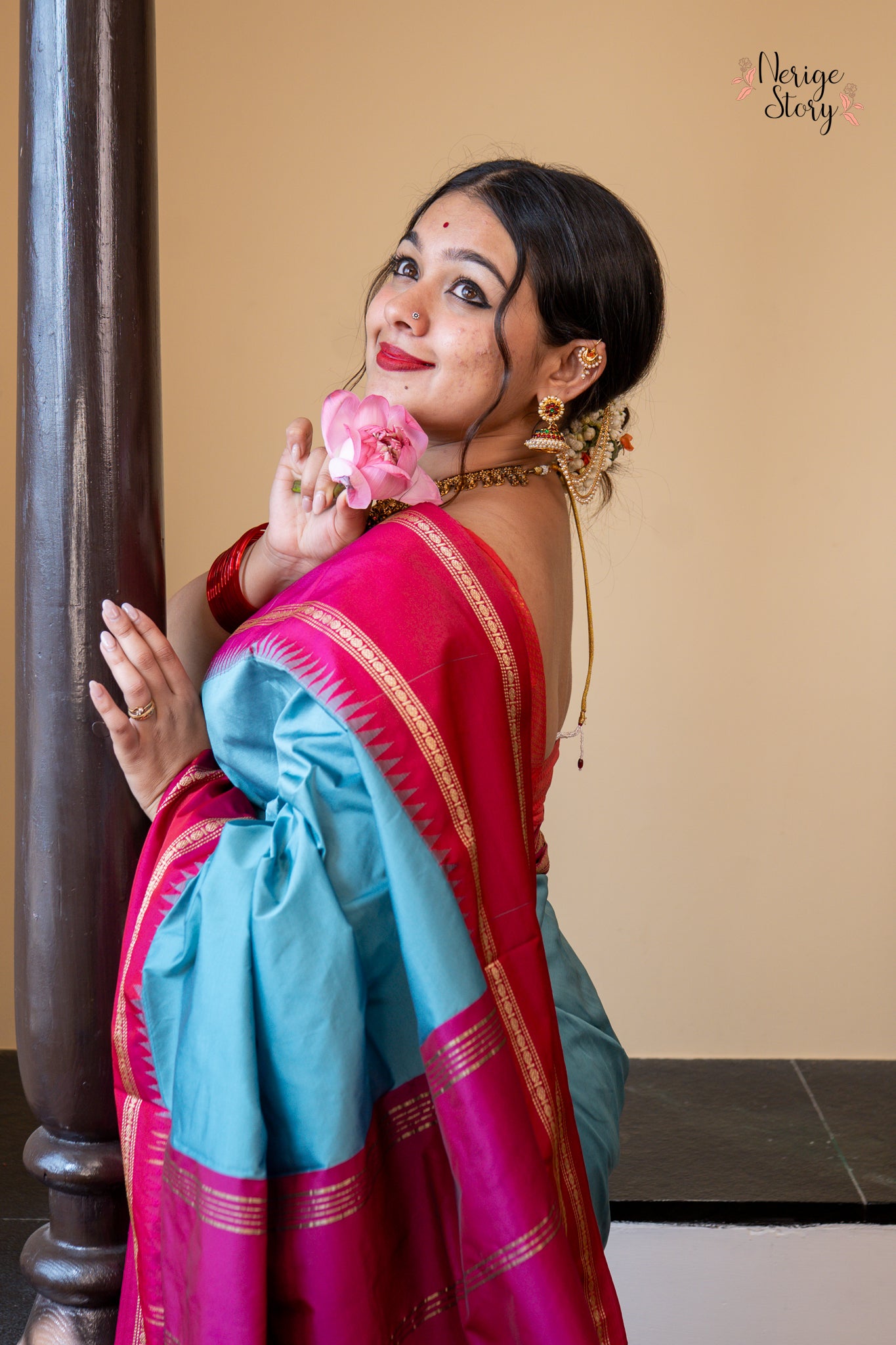 ARYAVALLI (ಆರ್ಯವಳ್ಳಿ)