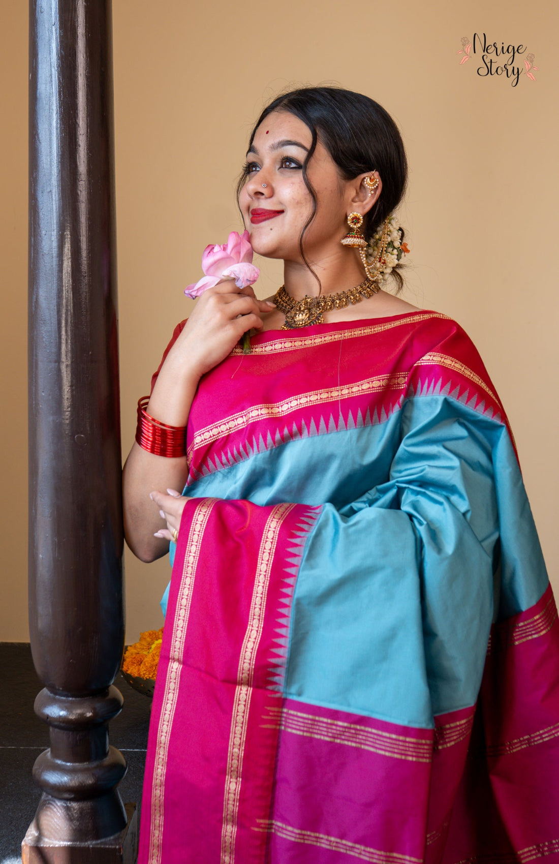 ARYAVALLI (ಆರ್ಯವಳ್ಳಿ)