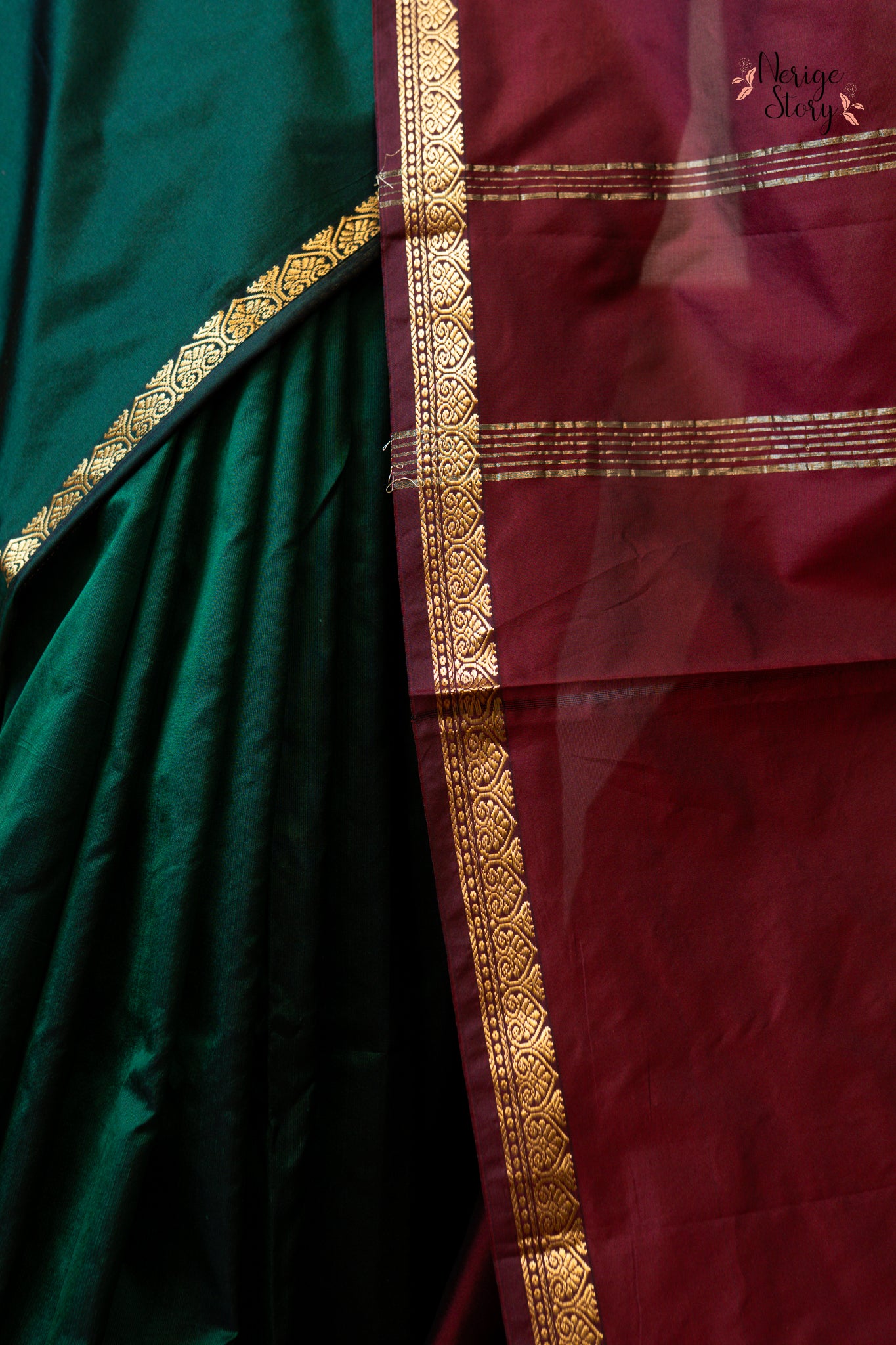 DEVARCHANA (ದೇವಾರ್ಚನಾ)