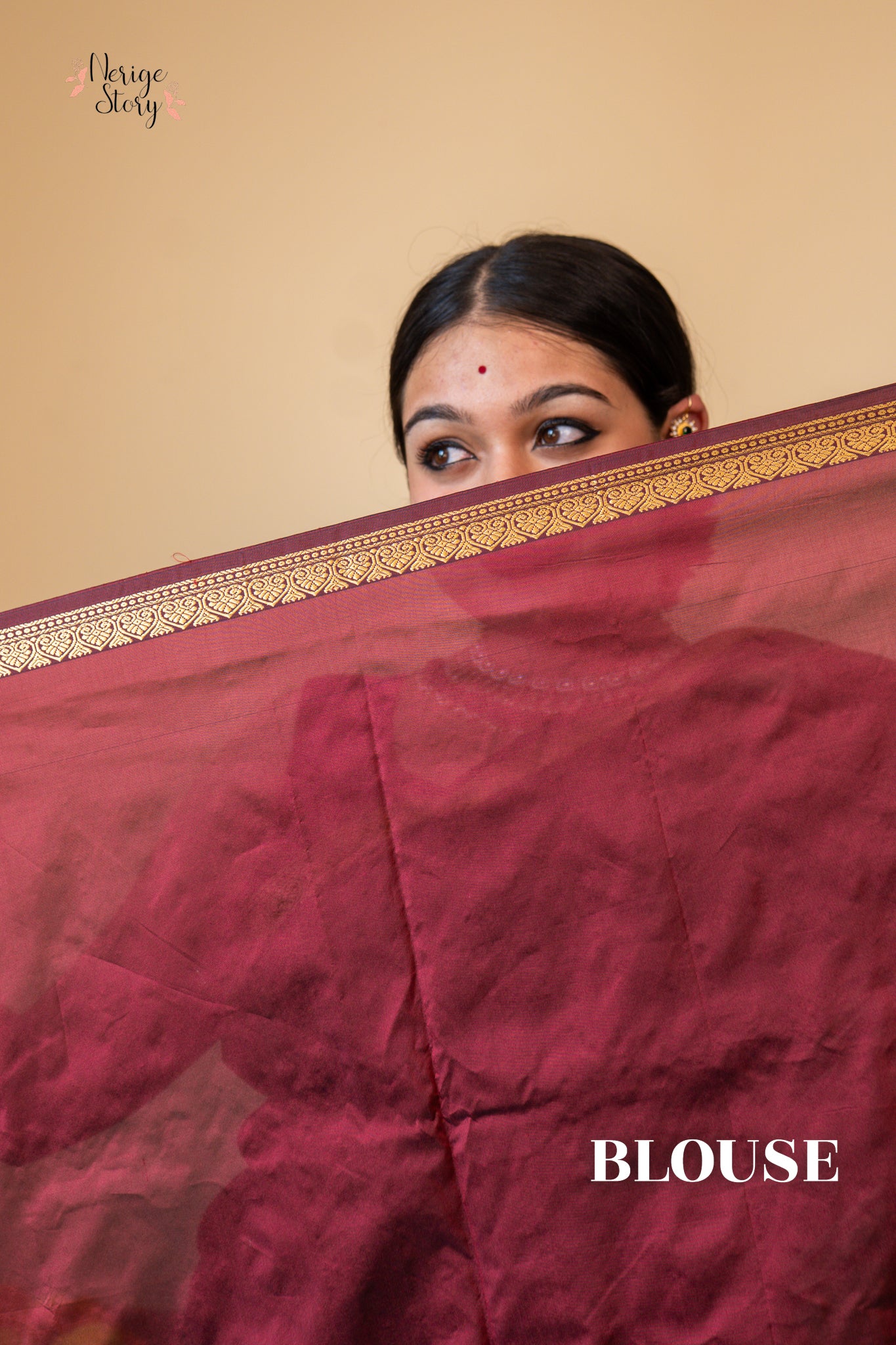 DEVARCHANA (ದೇವಾರ್ಚನಾ)