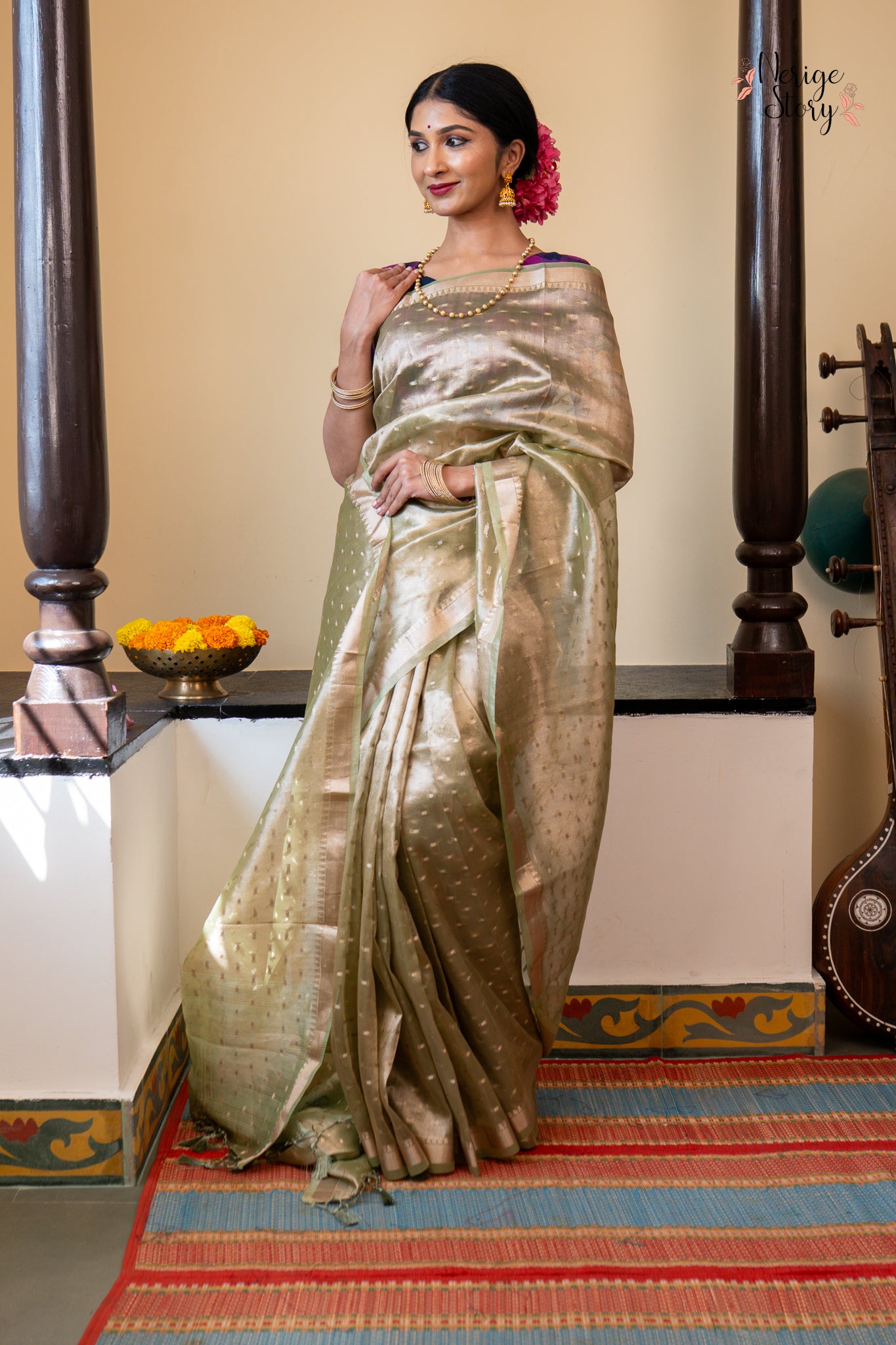 AVIRBHAVI (अविर्भावी)