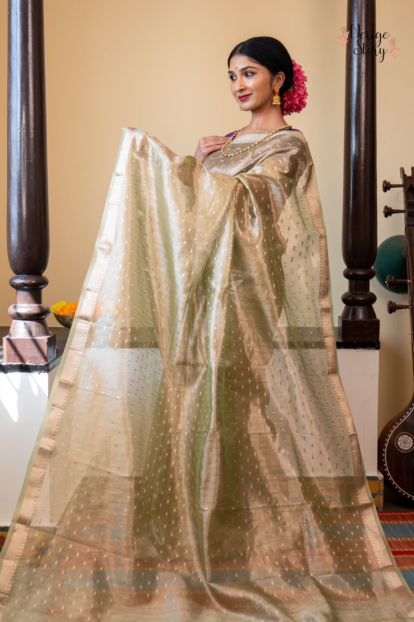 AVIRBHAVI (अविर्भावी)