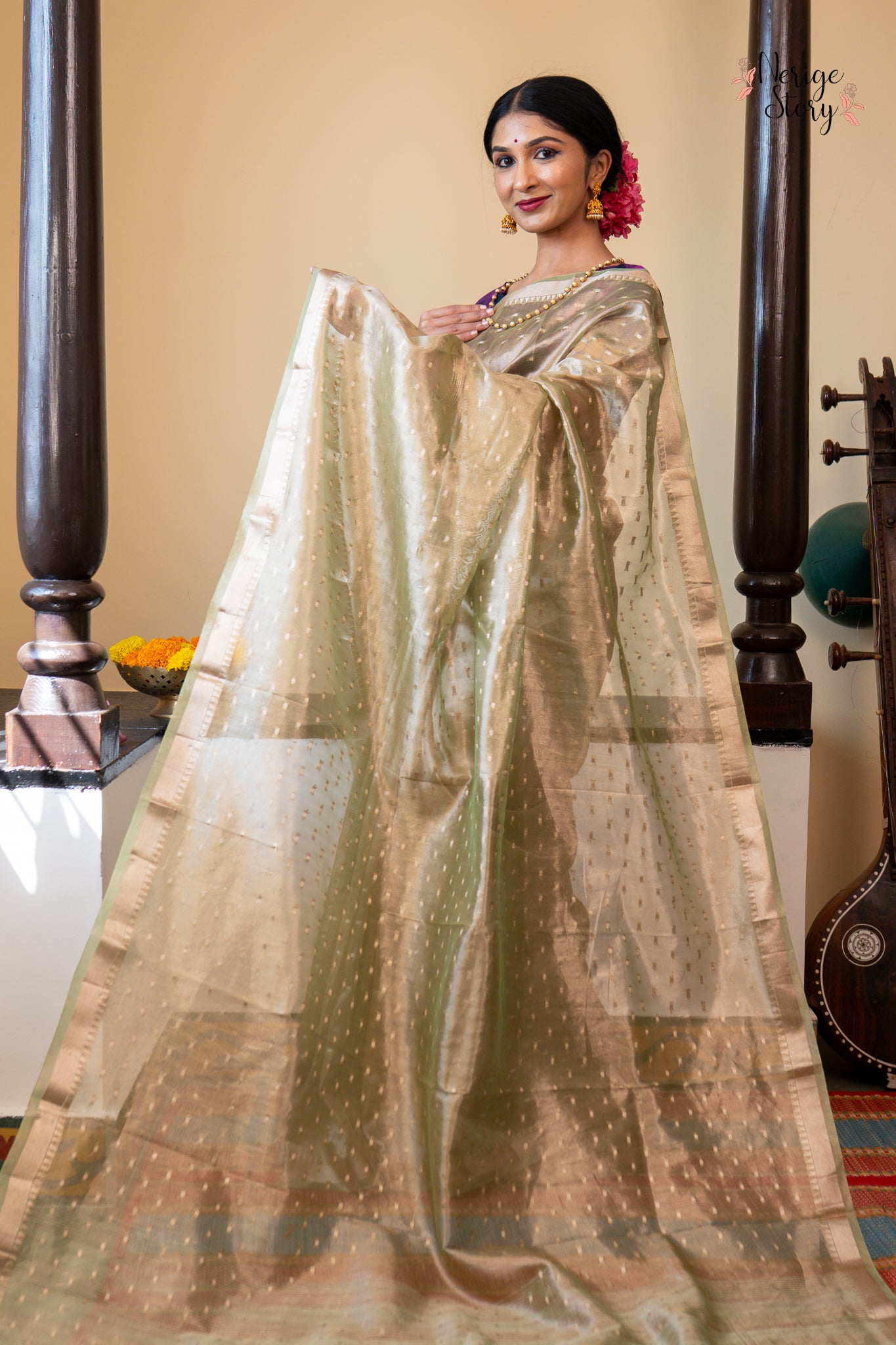 AVIRBHAVI (अविर्भावी)