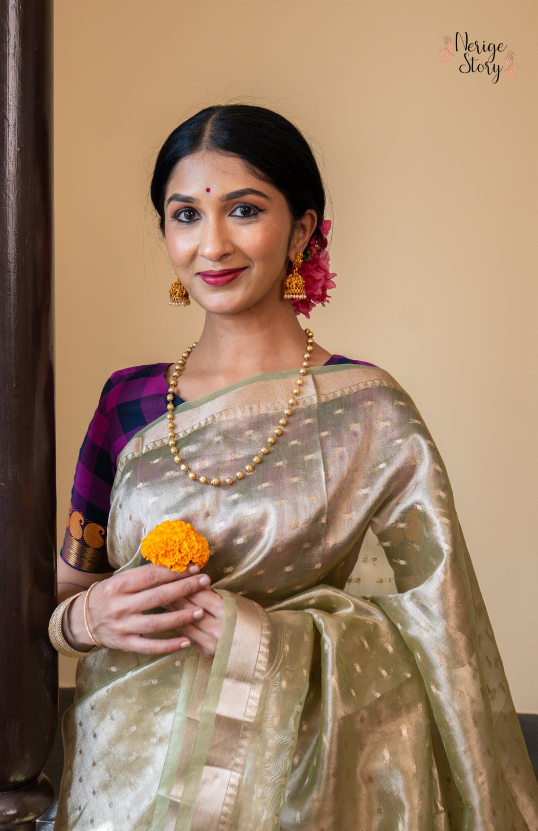 AVIRBHAVI (अविर्भावी)