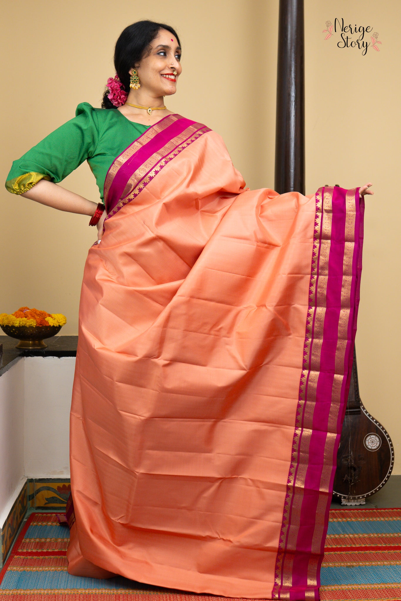 KALYANI (ಕಲ್ಯಾಣಿ)