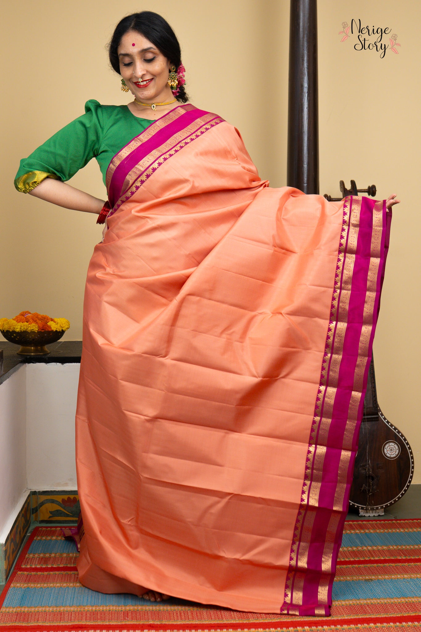 KALYANI (ಕಲ್ಯಾಣಿ)