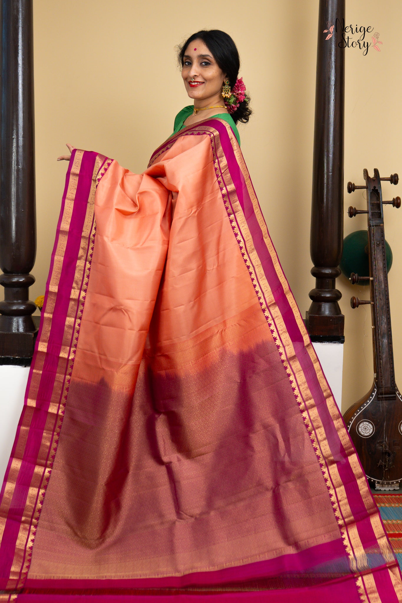 KALYANI (ಕಲ್ಯಾಣಿ)