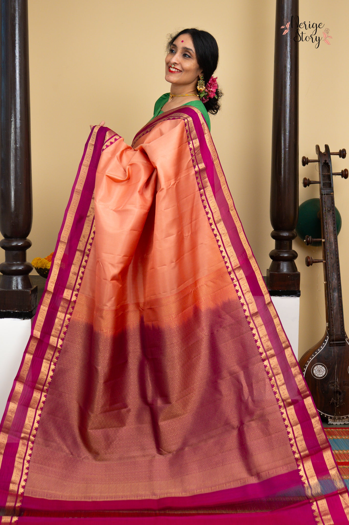 KALYANI (ಕಲ್ಯಾಣಿ)