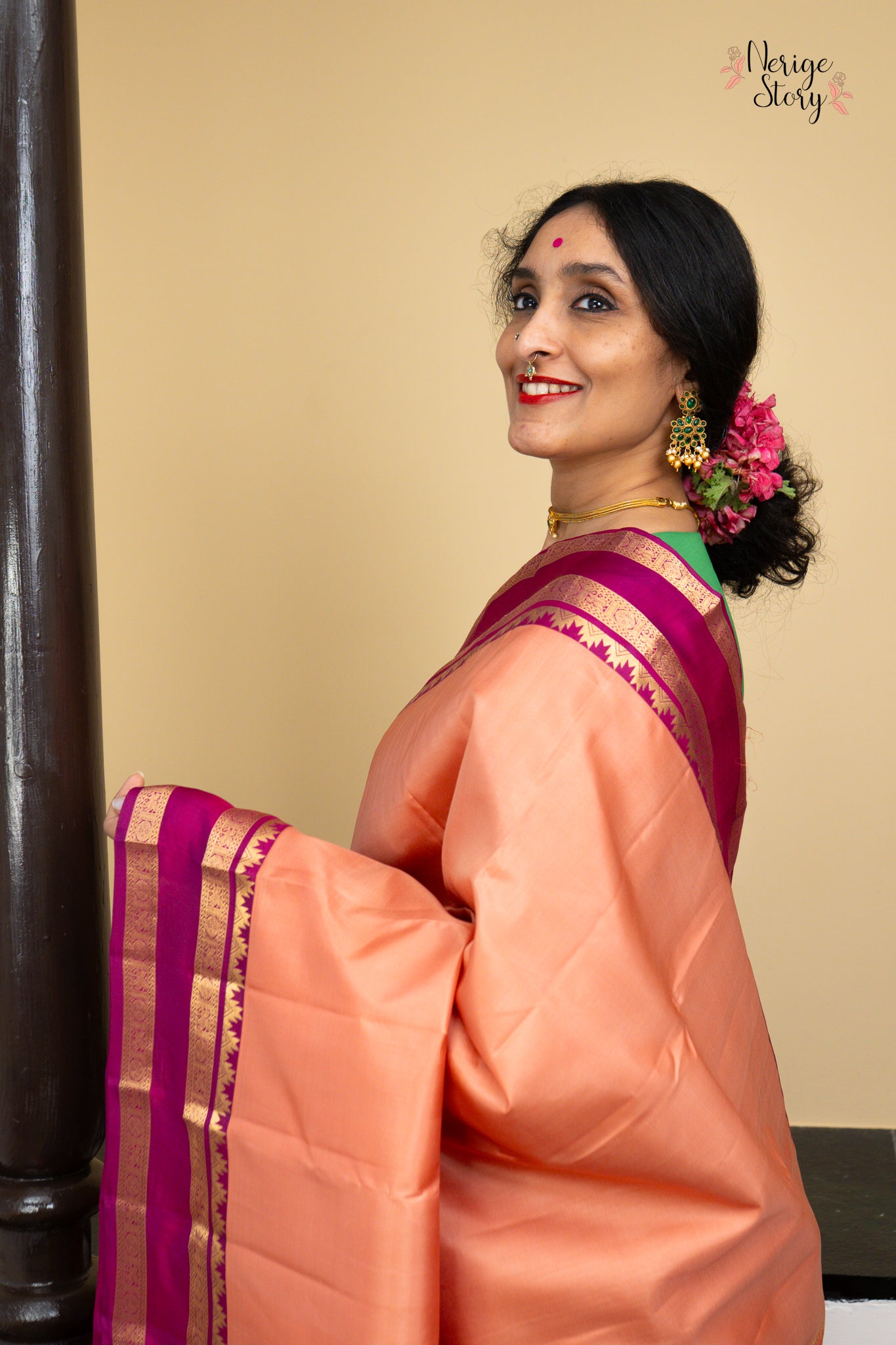 KALYANI (ಕಲ್ಯಾಣಿ)