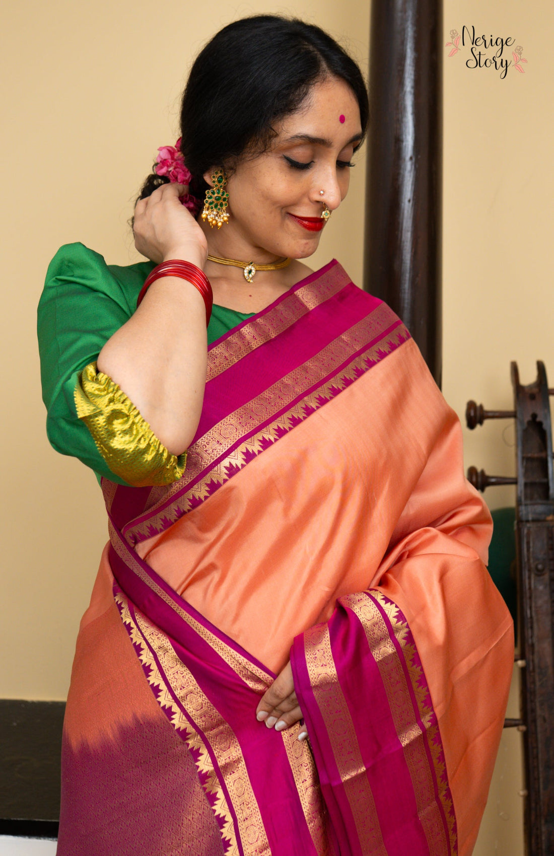 KALYANI (ಕಲ್ಯಾಣಿ)